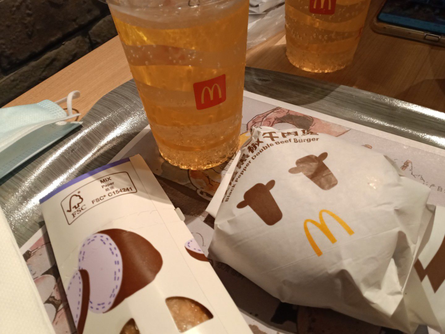 麦当劳(广宁分店)