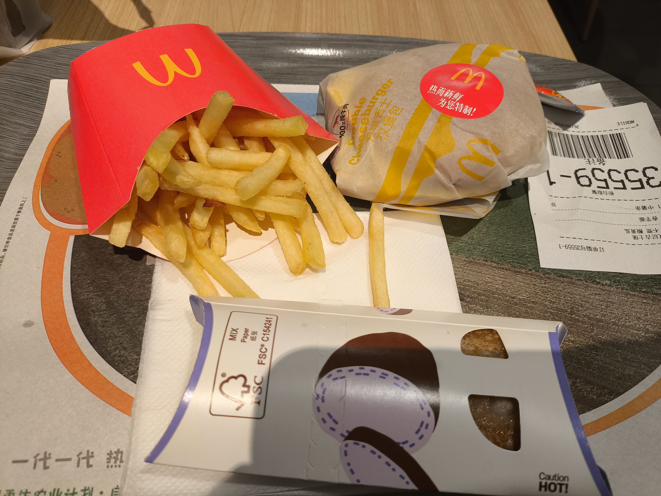 麦当劳(广宁分店)