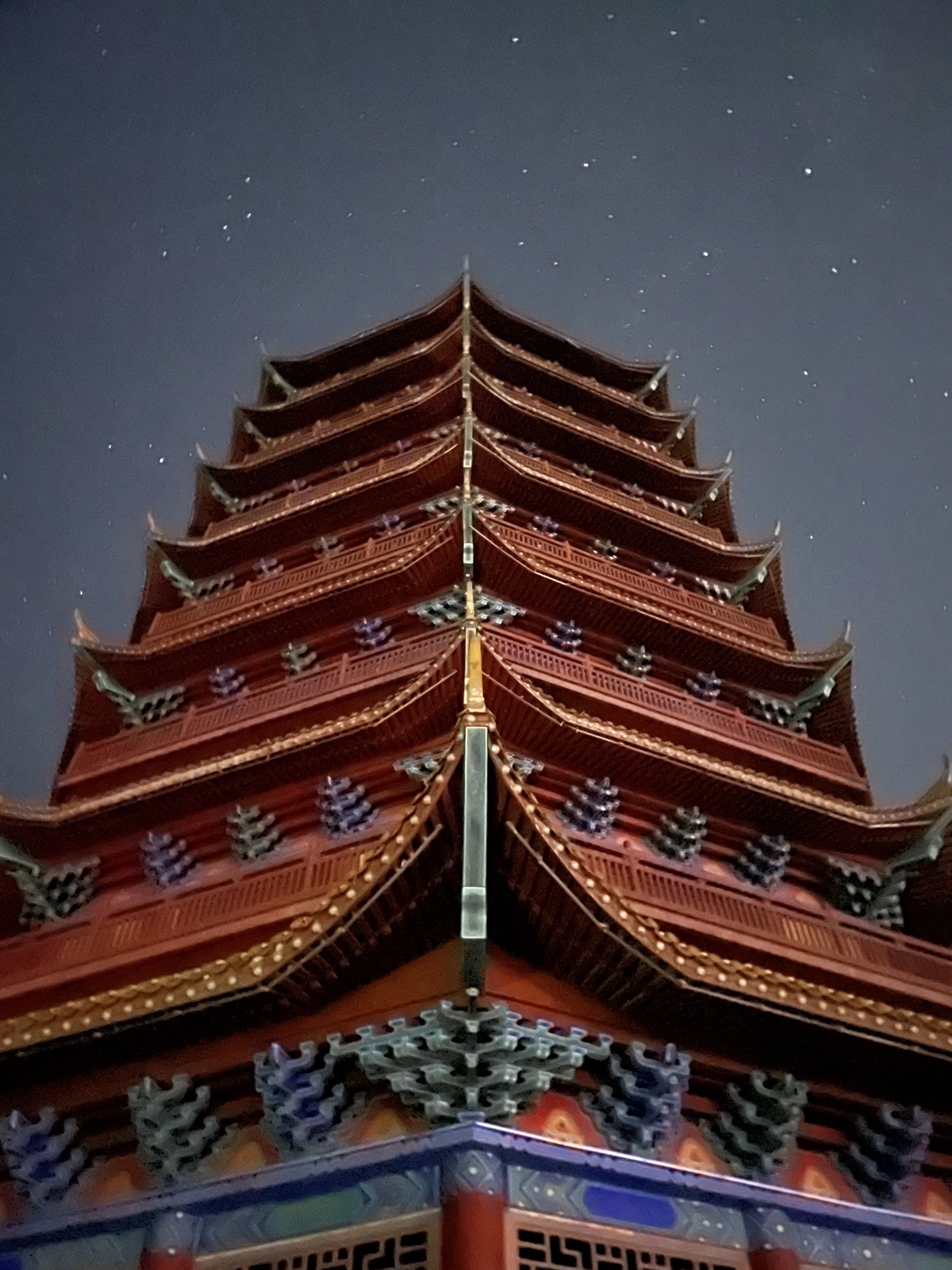李畋殿旅行图片 1
