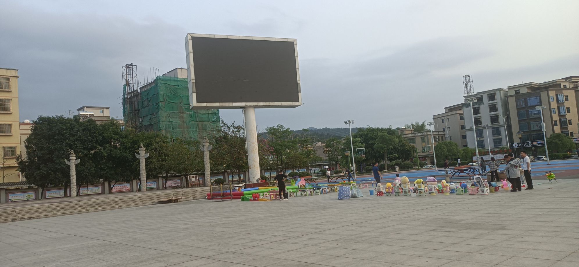 沙田人民公园旅行图片 1