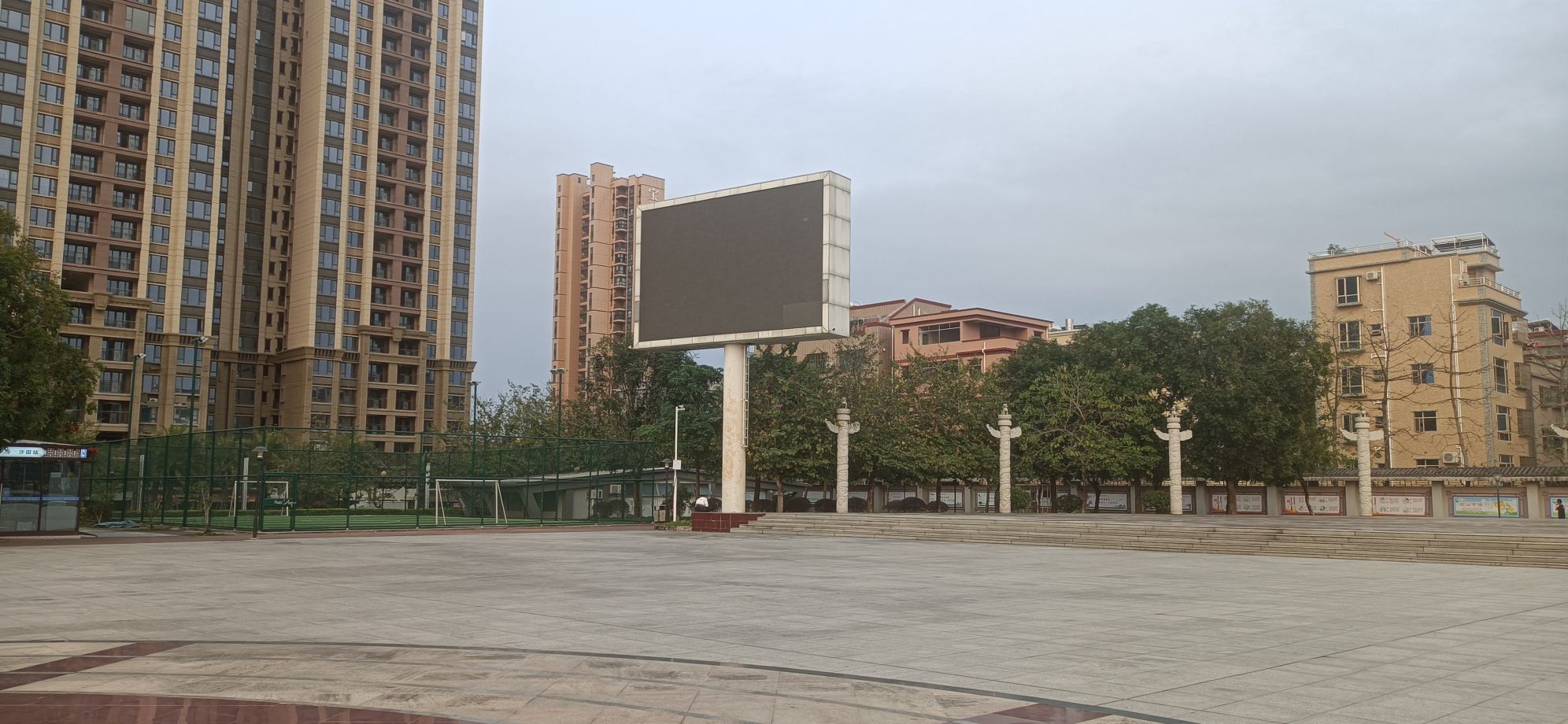 沙田人民公园旅行图片 3
