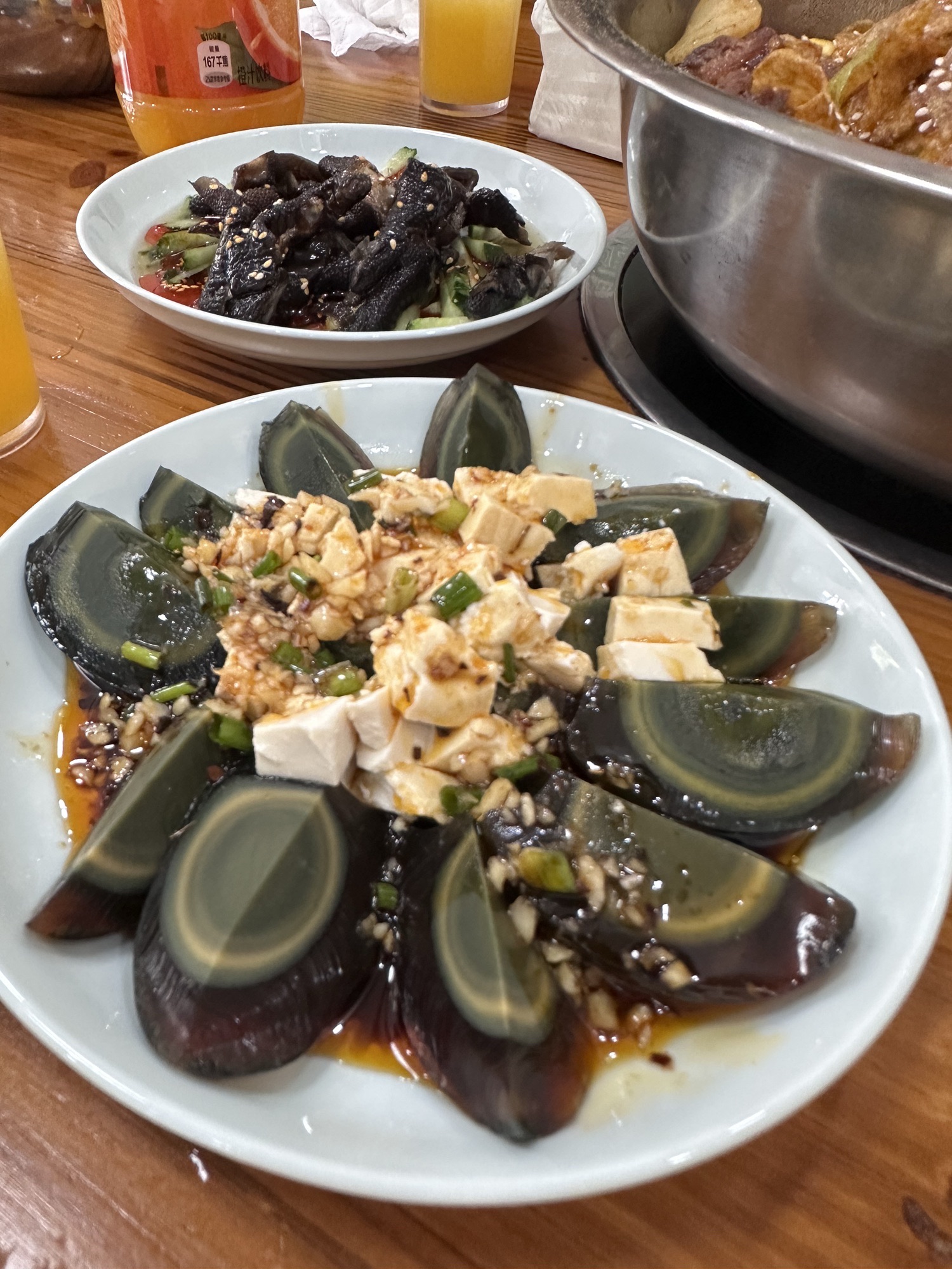 麻糍