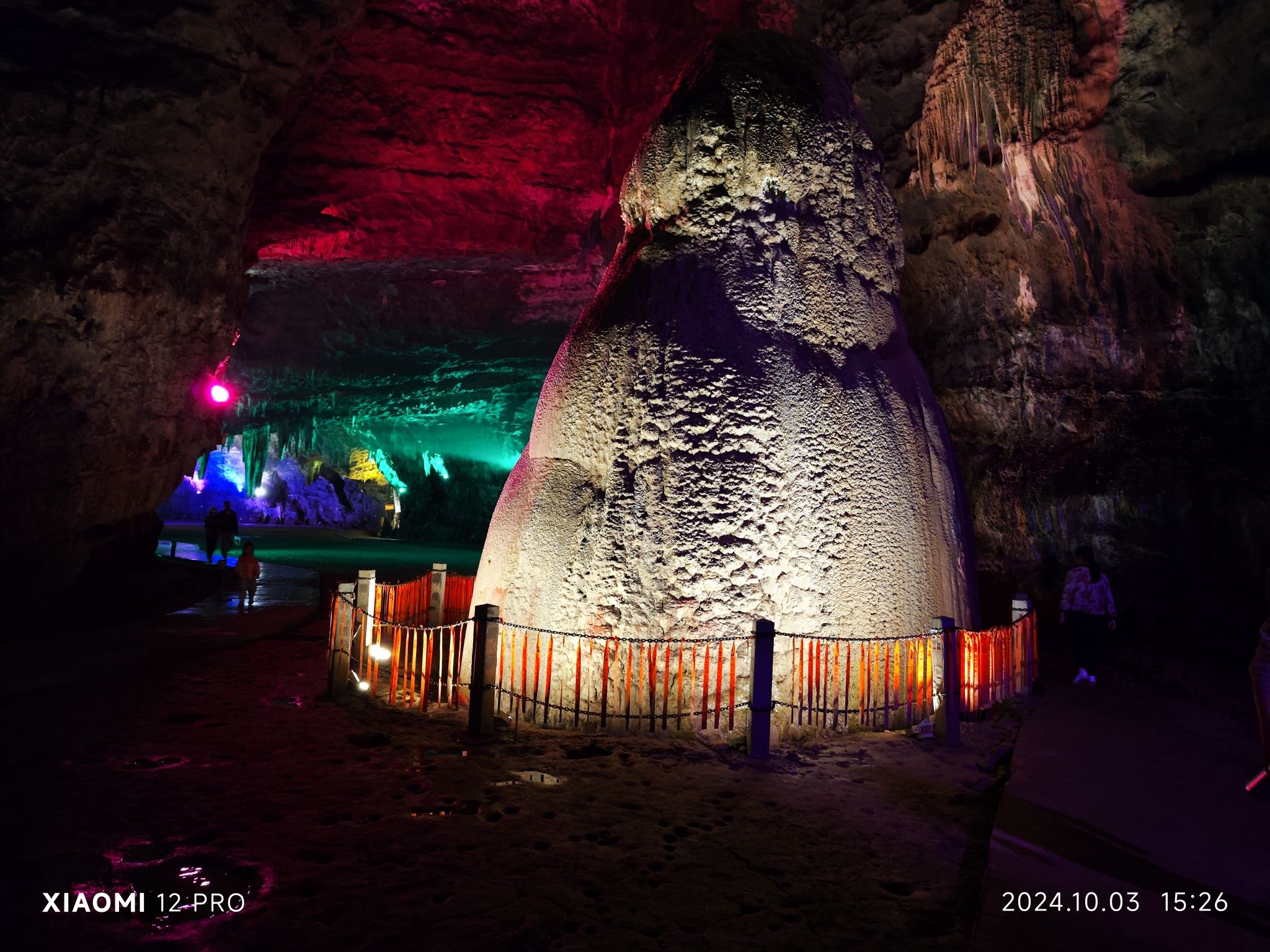 神羊洞旅游风景区旅行图片 3