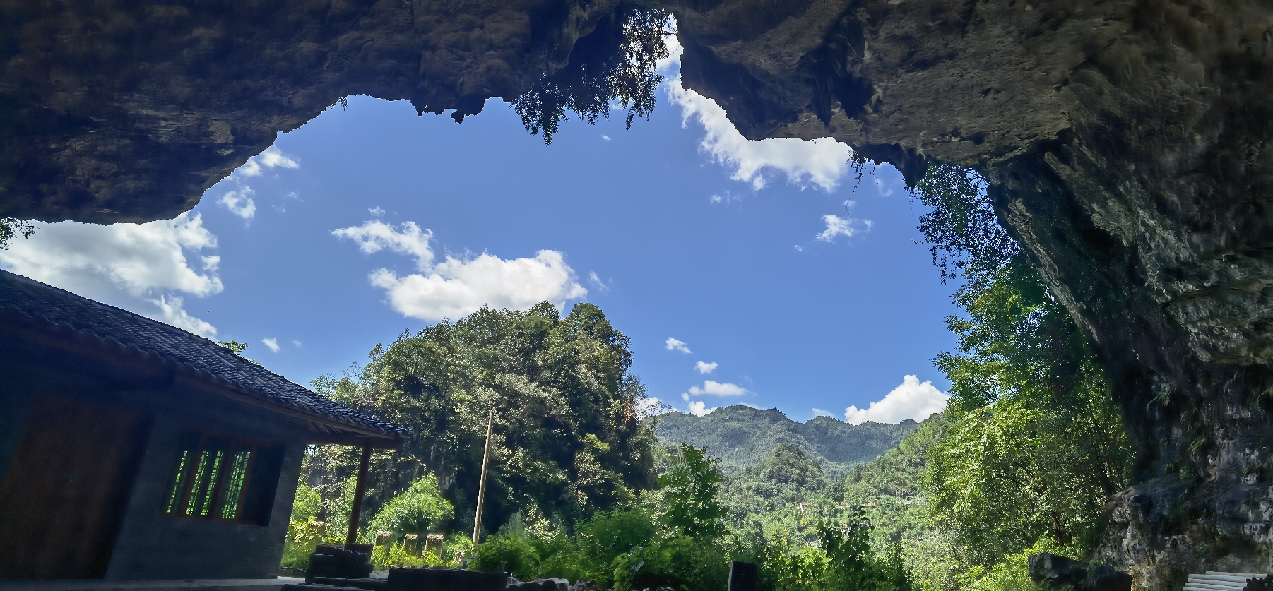 神羊洞旅游风景区旅行图片 1