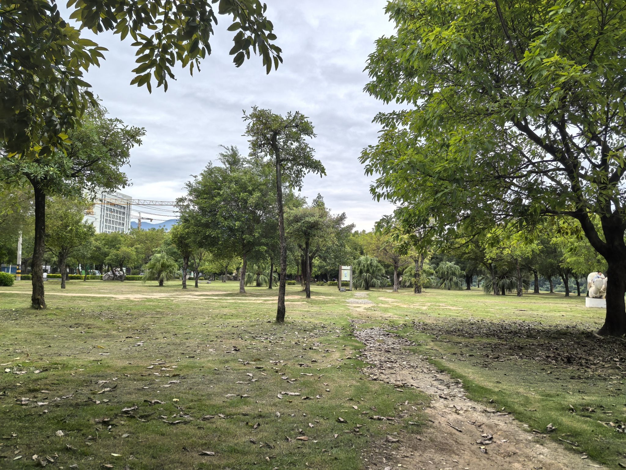过溪公园旅行图片 1