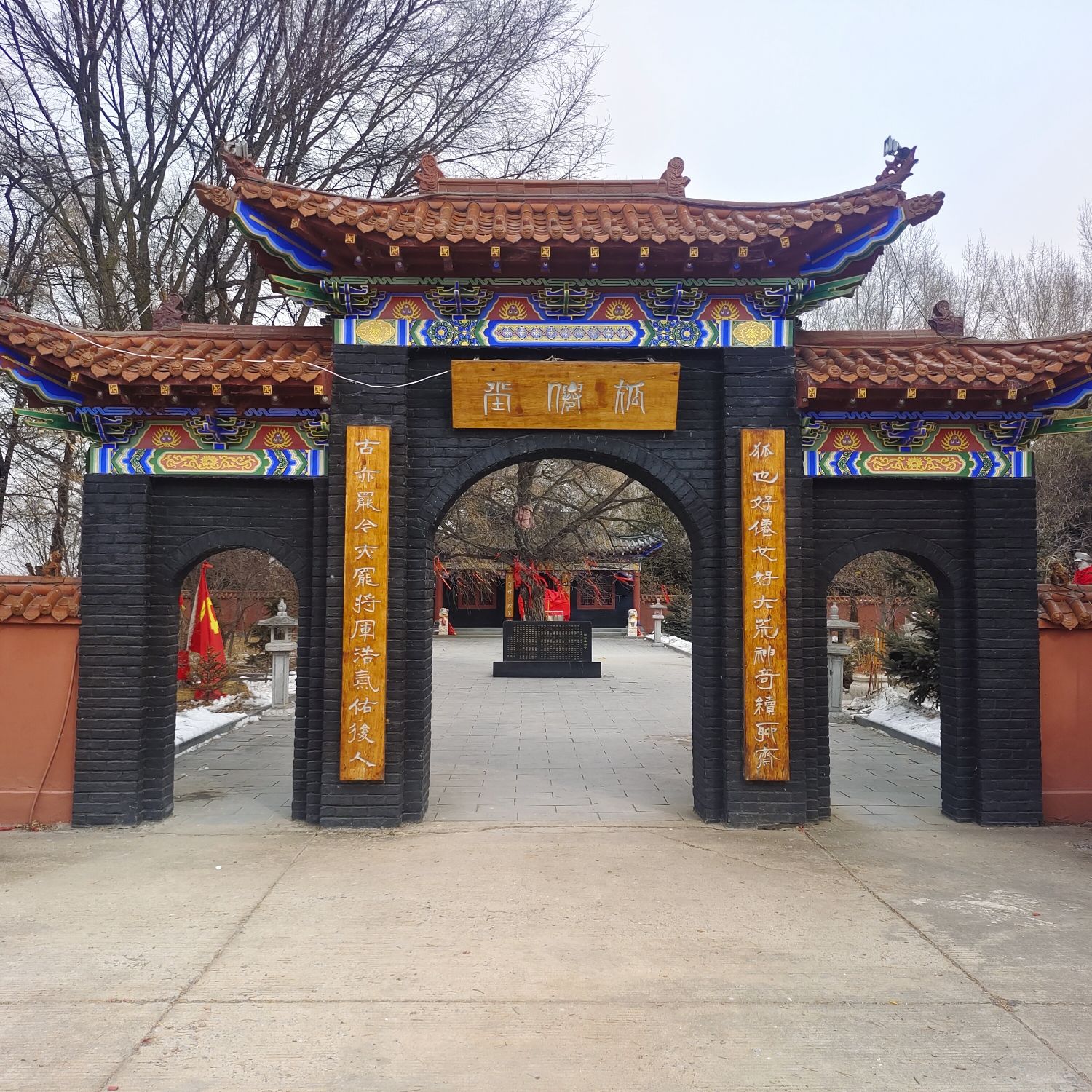 胡仙庙