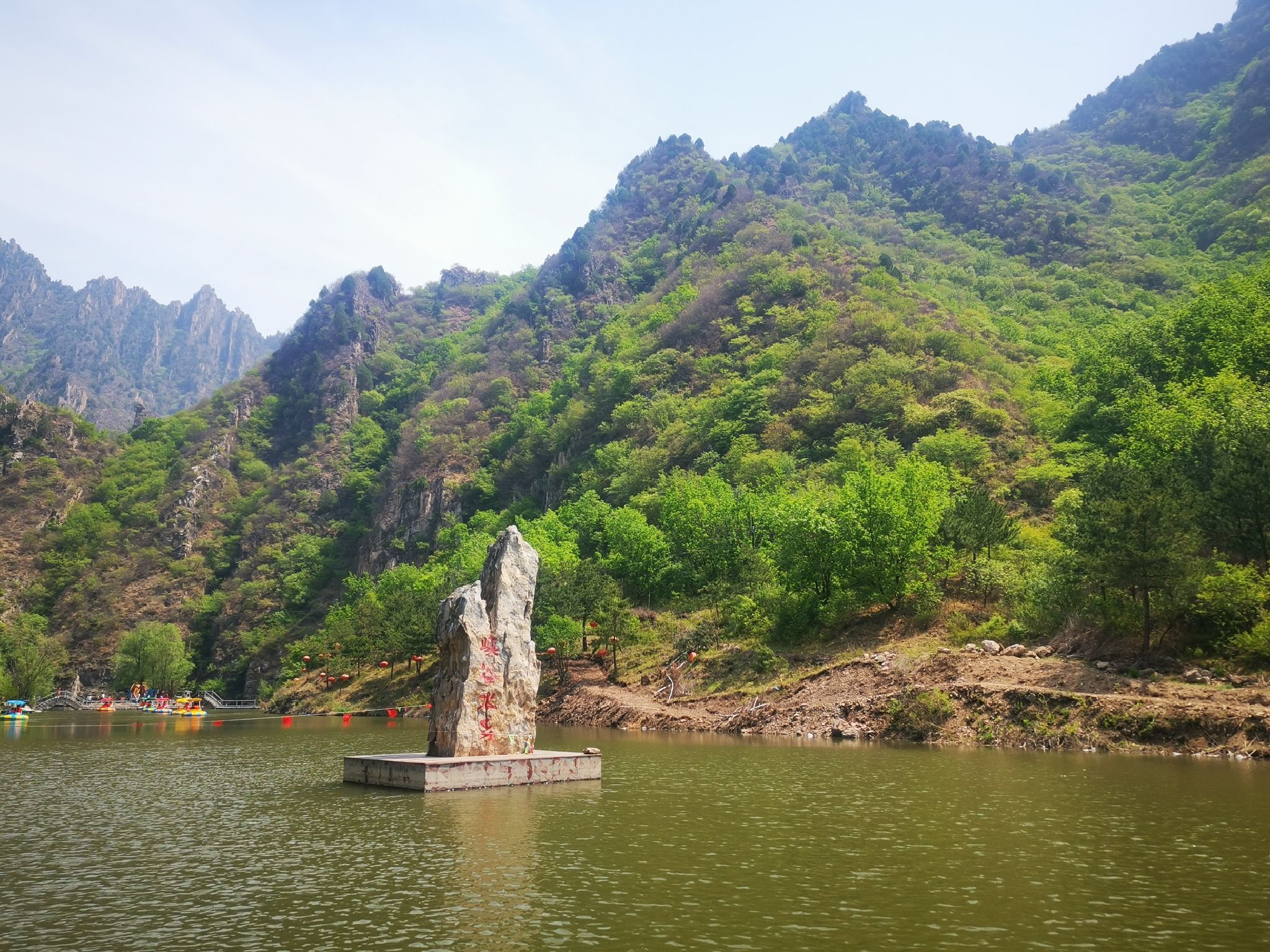 承德峡谷水乡景区(暂停开放)旅行图片 1