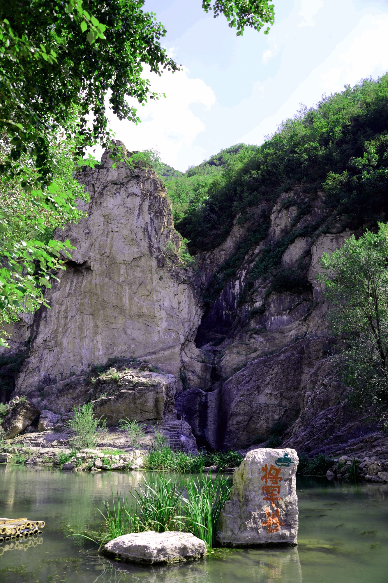 承德峡谷水乡景区(暂停开放)旅行图片 2
