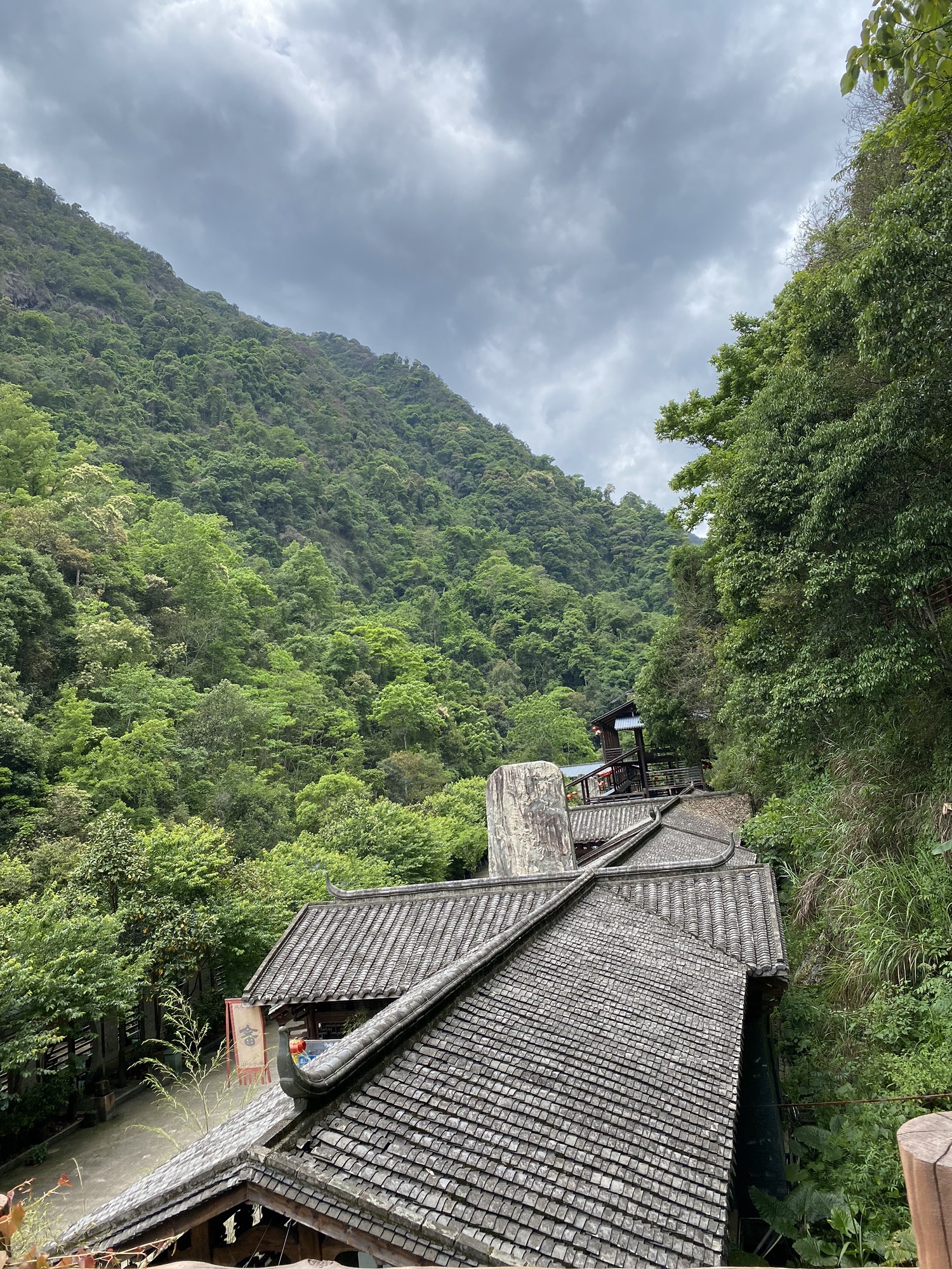 中国畲山水景区旅行图片 3