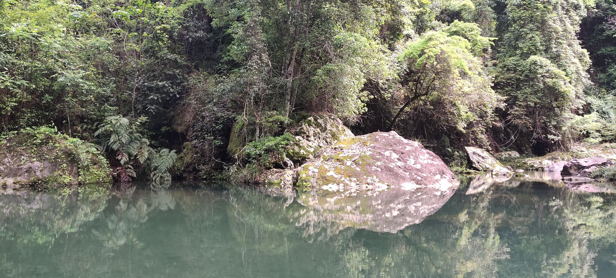 中国畲山水景区旅行图片 3