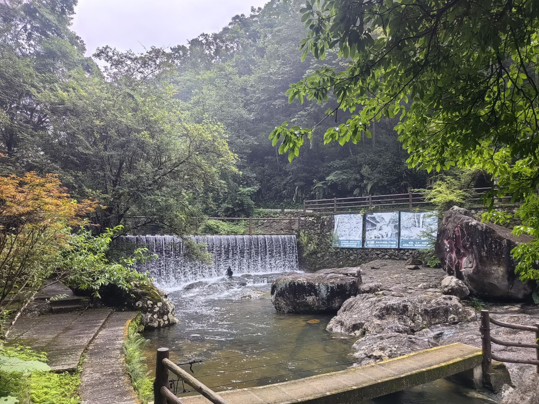 中国畲山水景区旅行图片 1