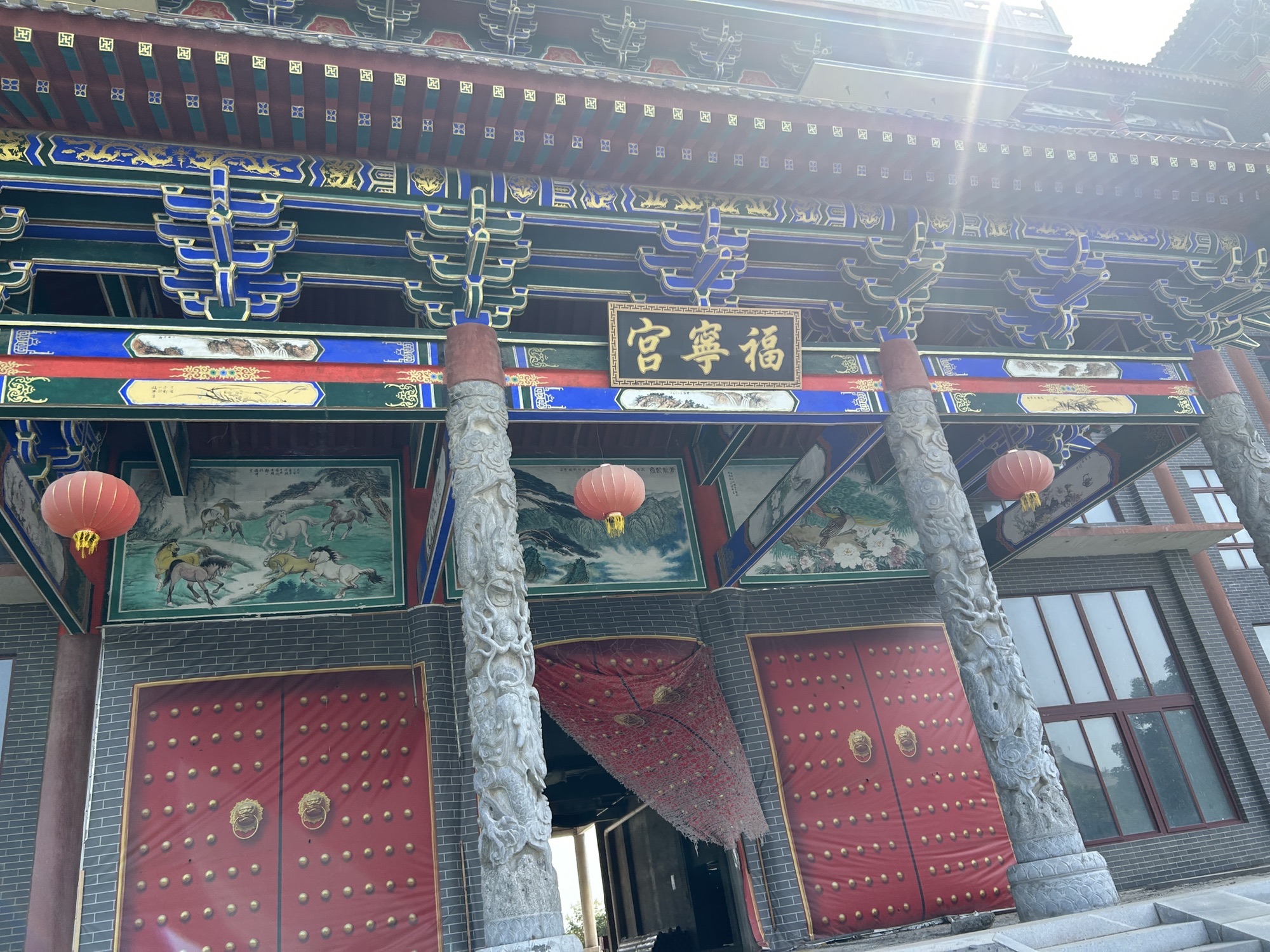 大宋名相园旅行图片 1