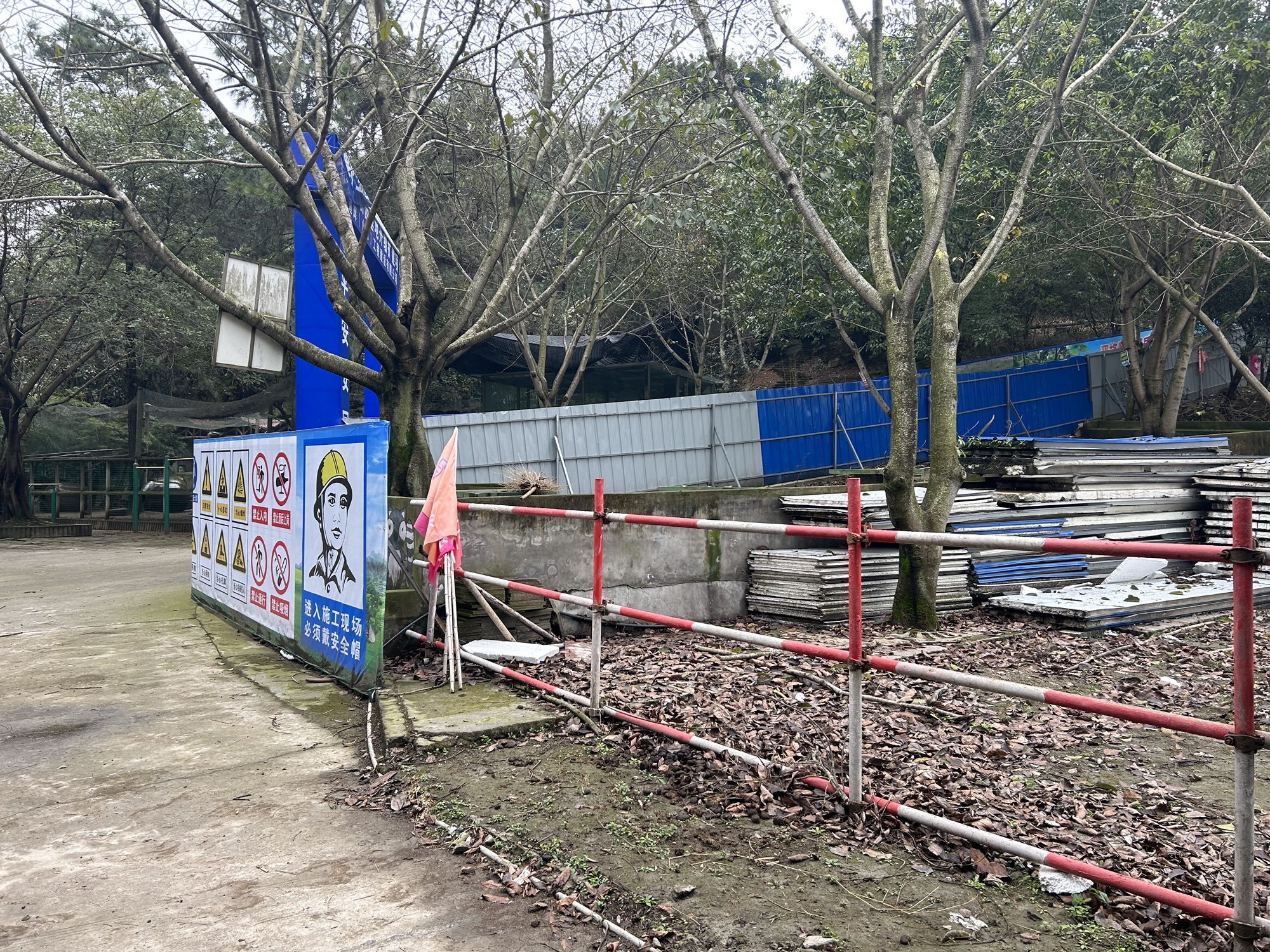 川东生态动物园旅行图片 3