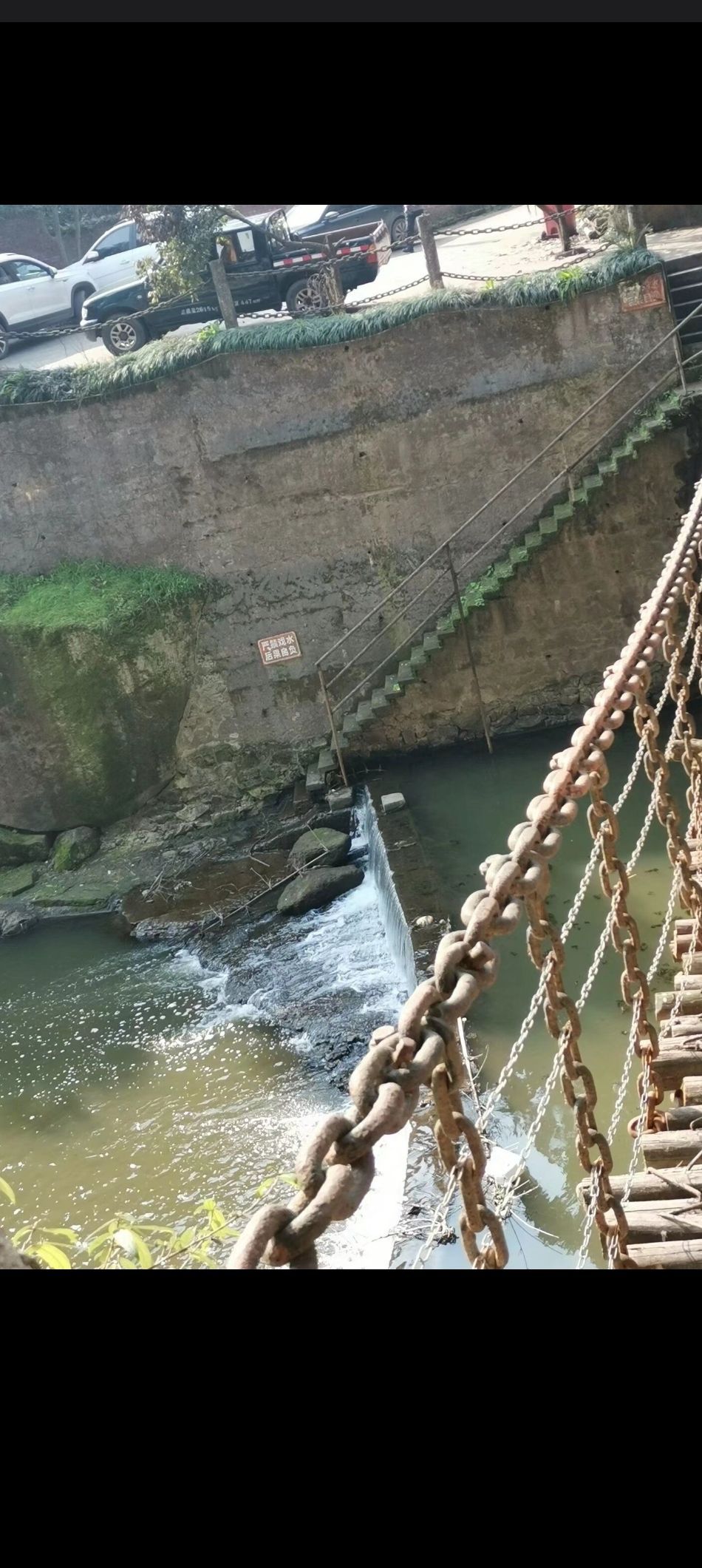 水帘洞天旅行图片 1