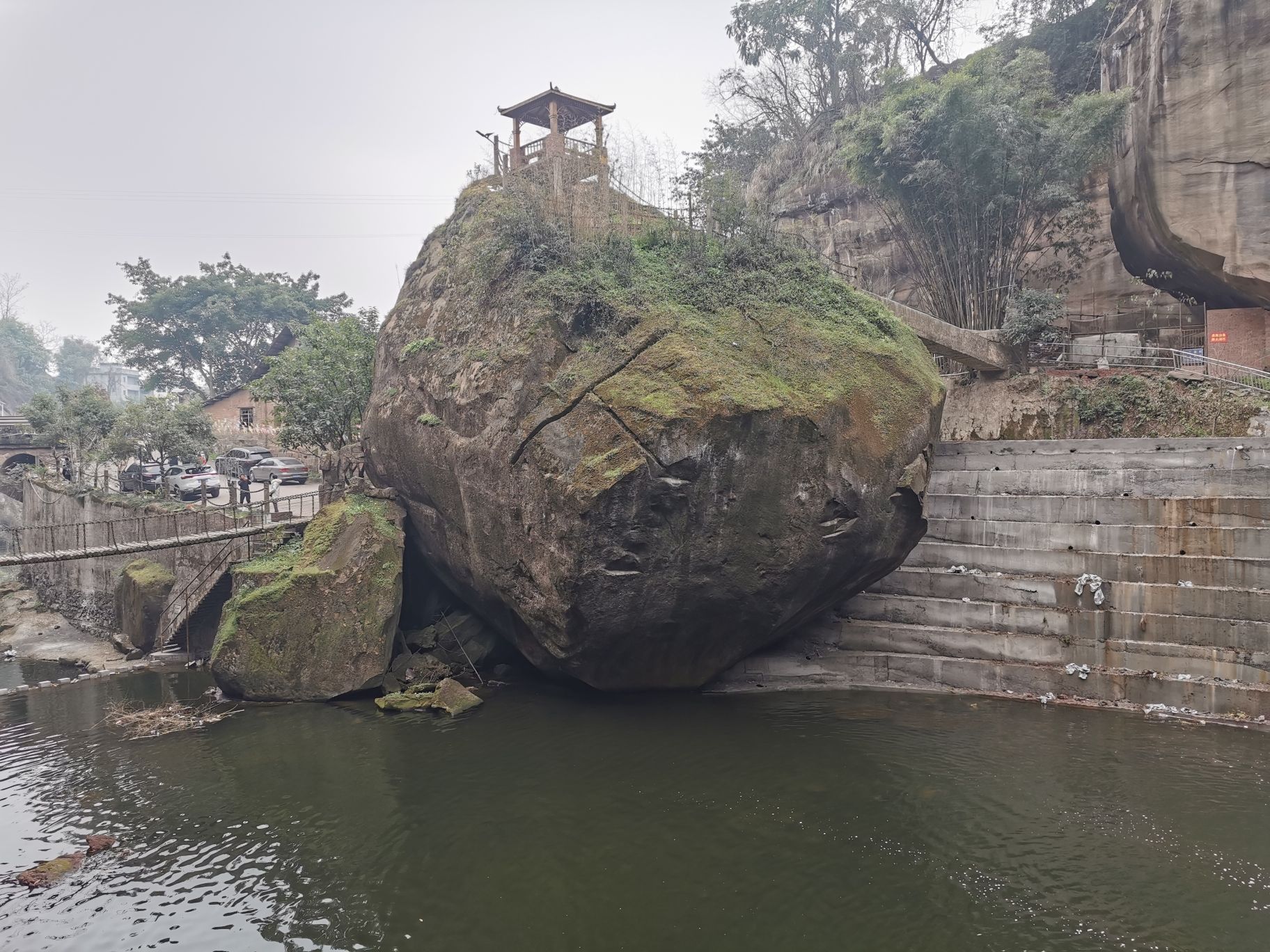 水帘洞天旅行图片 1