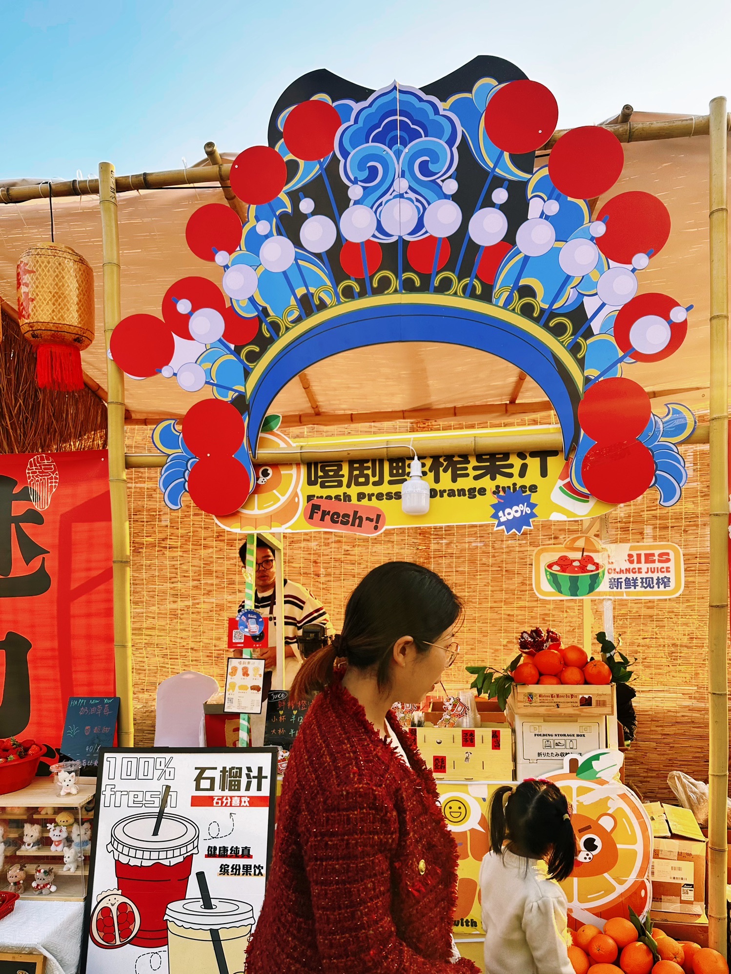 瓯窑小镇旅行图片 2