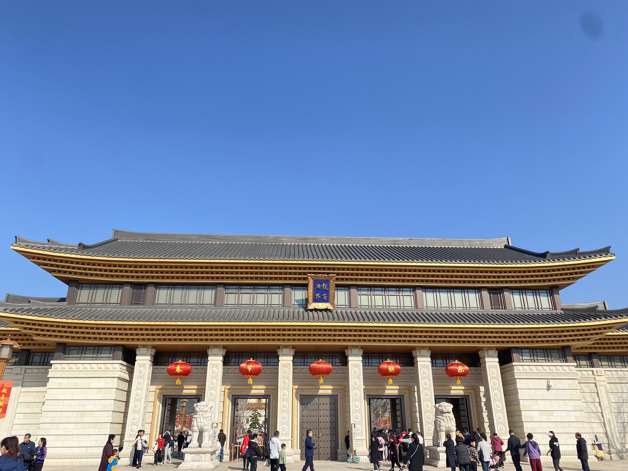 普陀山观音法界旅行图片 1