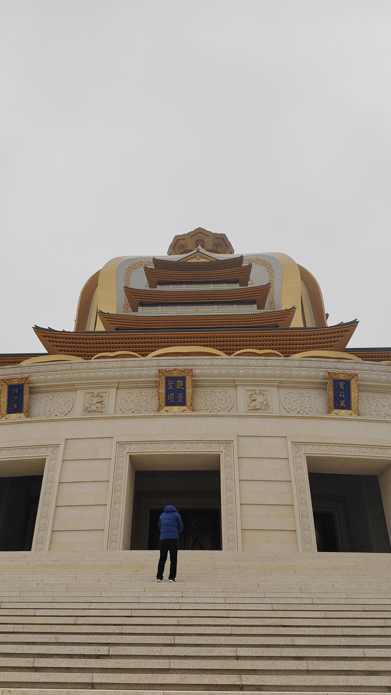 普陀山观音法界旅行图片 1