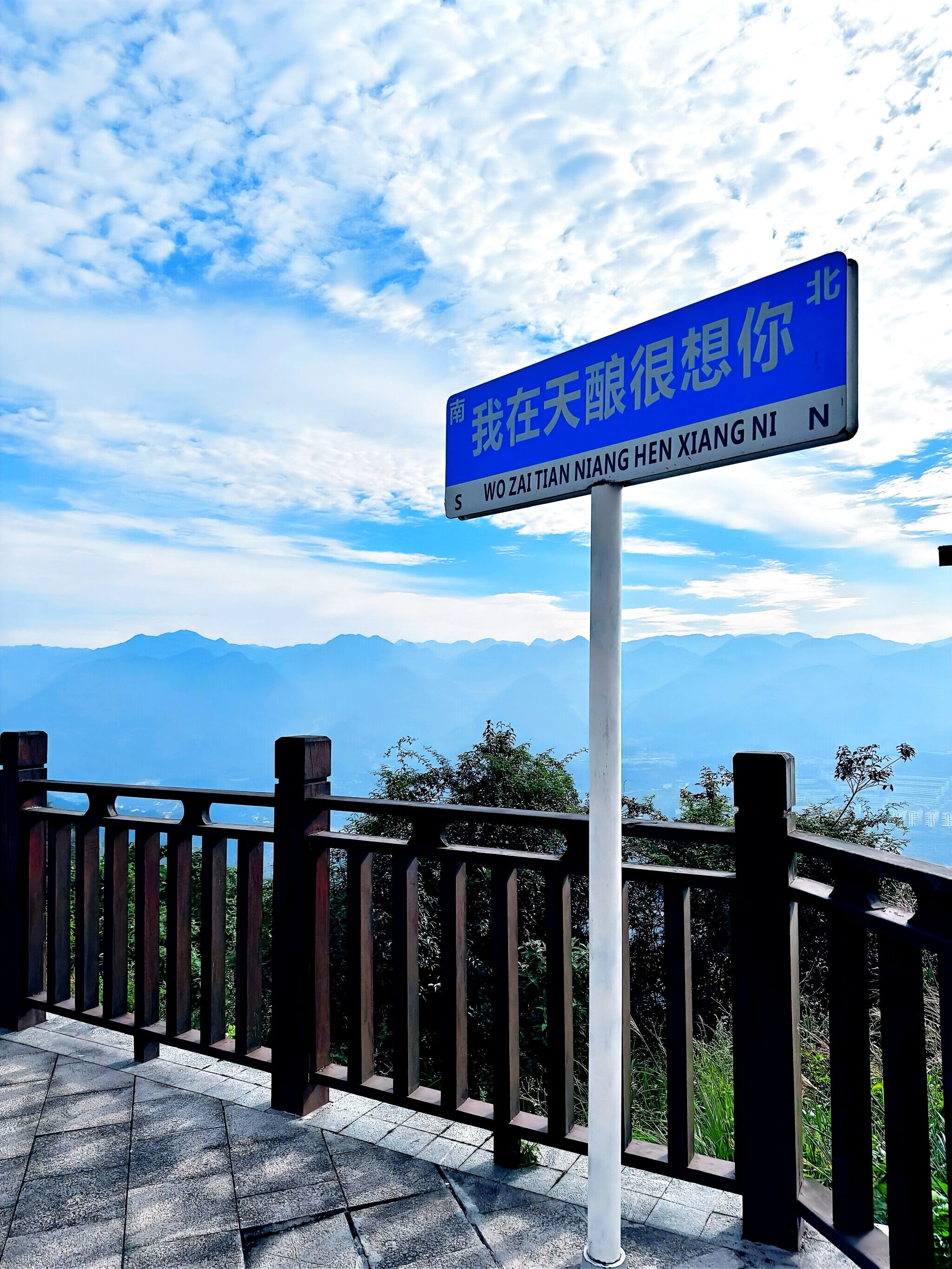 茅台天酿景区旅行图片 1