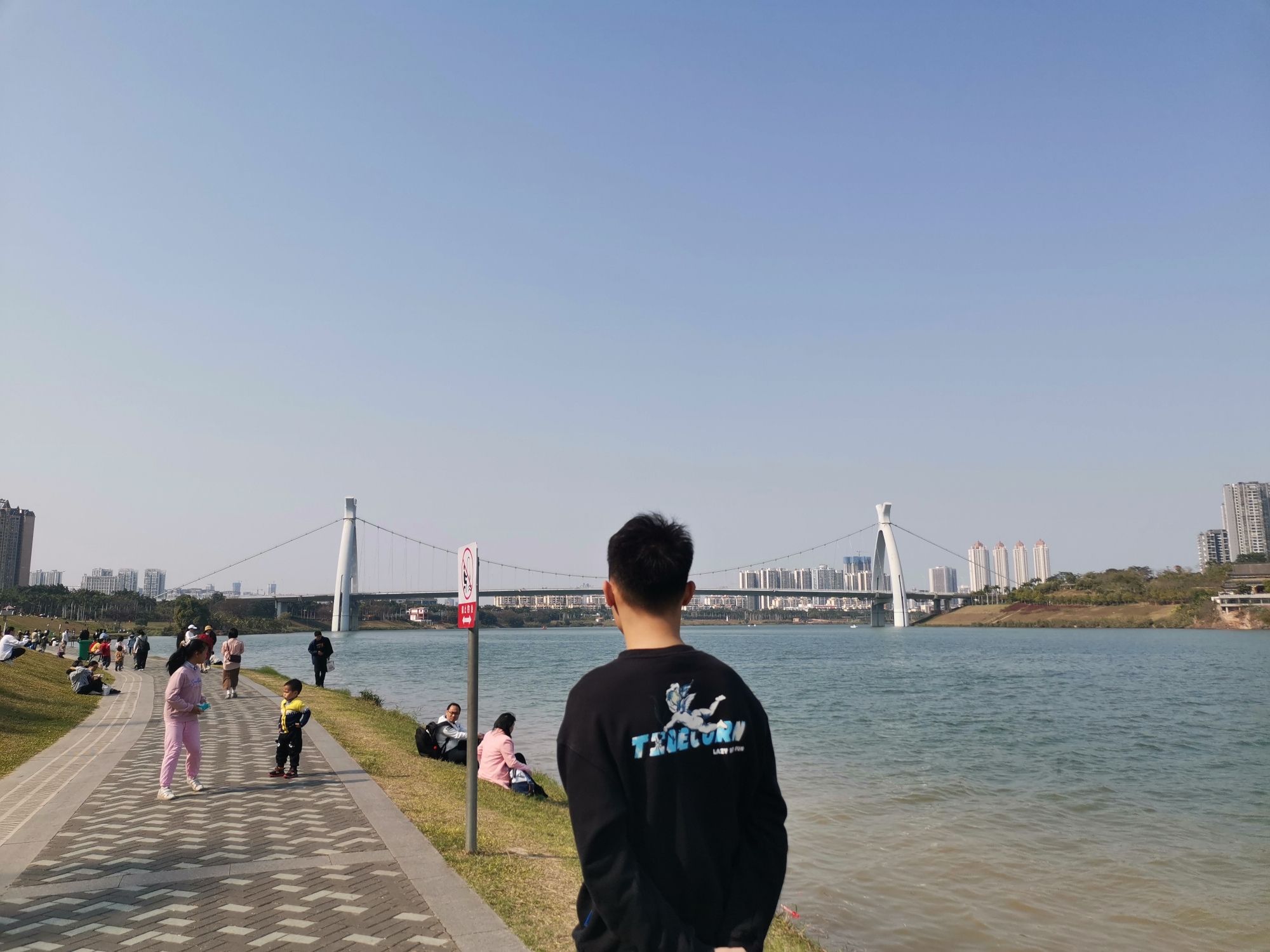 大沙田滨江广场旅行图片 1