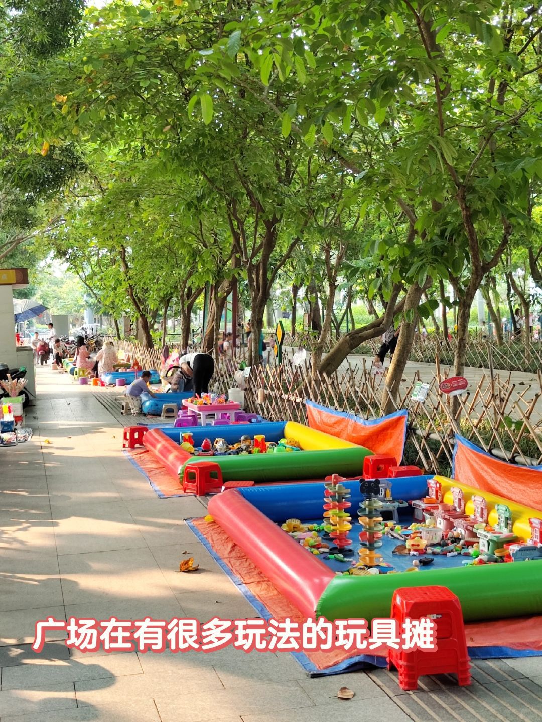 大沙田滨江广场旅行图片 3