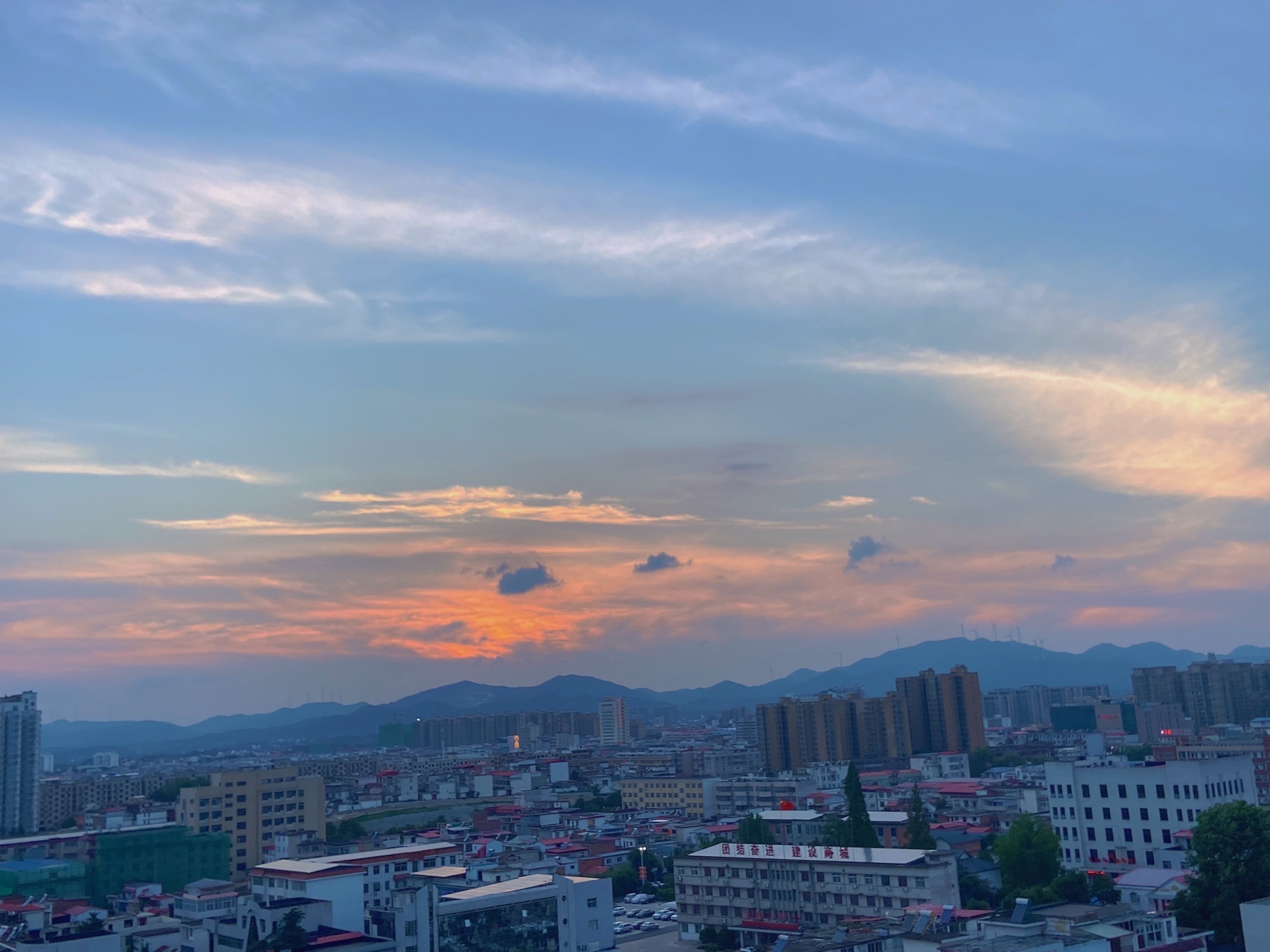 金刚台里罗城景区旅行图片 3