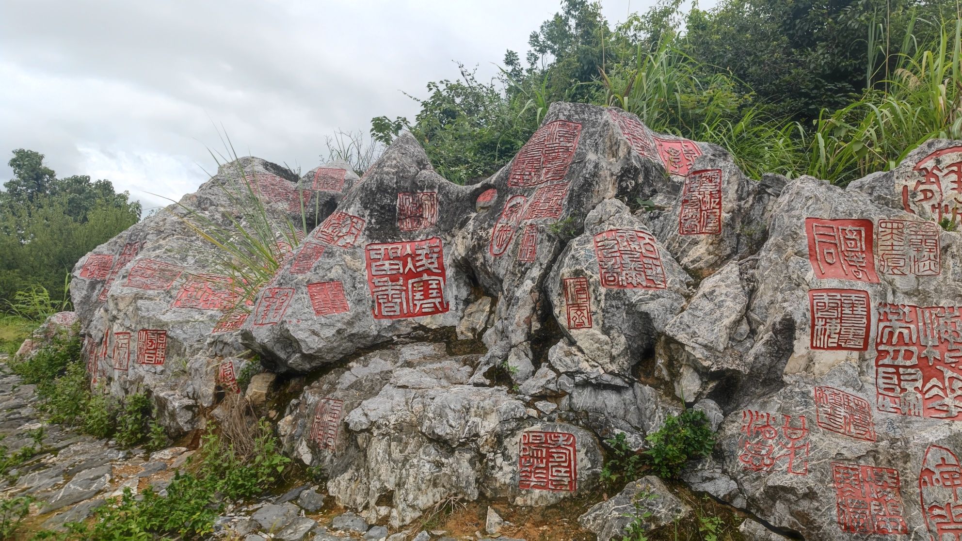 双塘印雪旅行图片 1