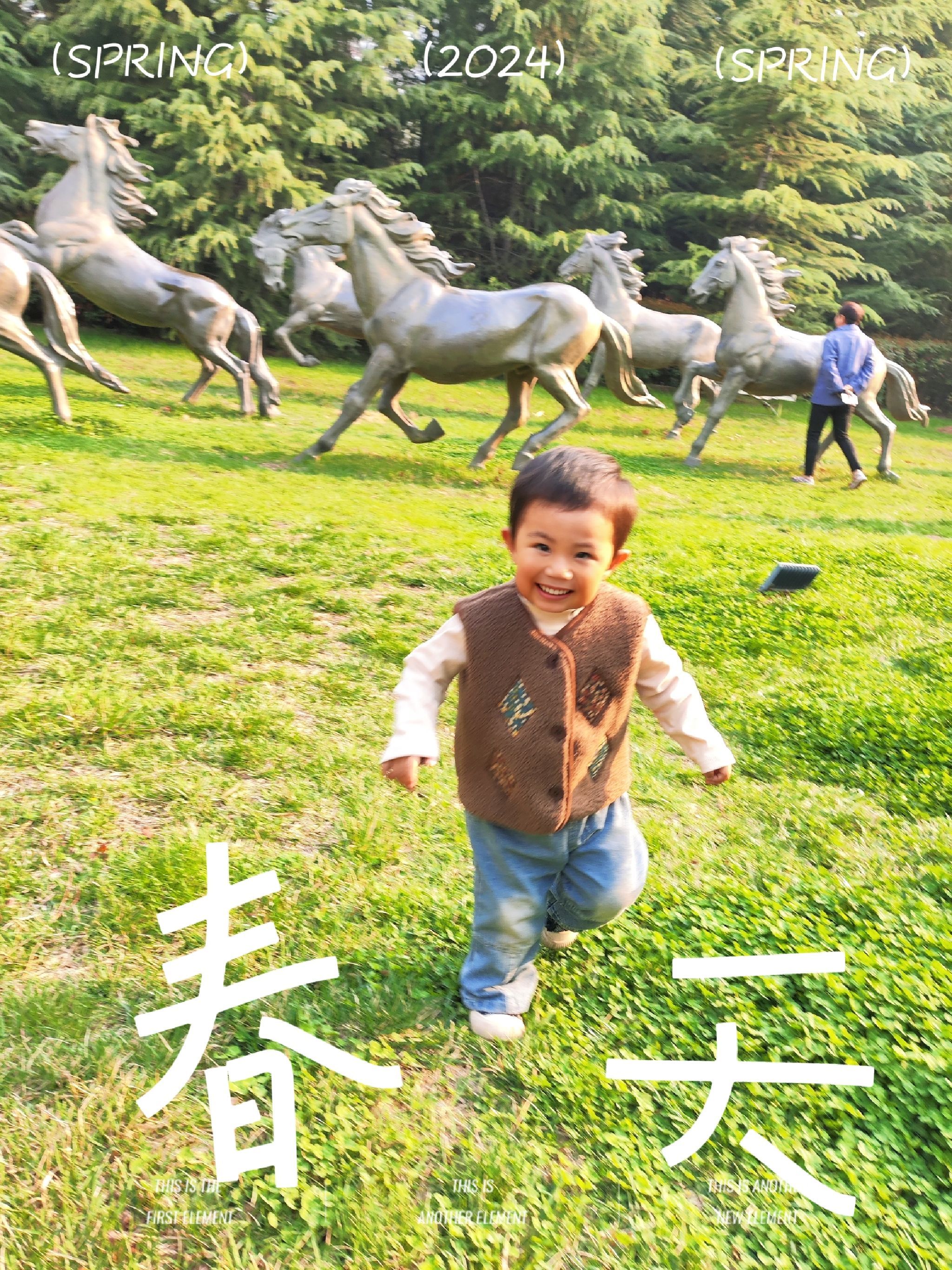 侯马程王公园旅行图片 1