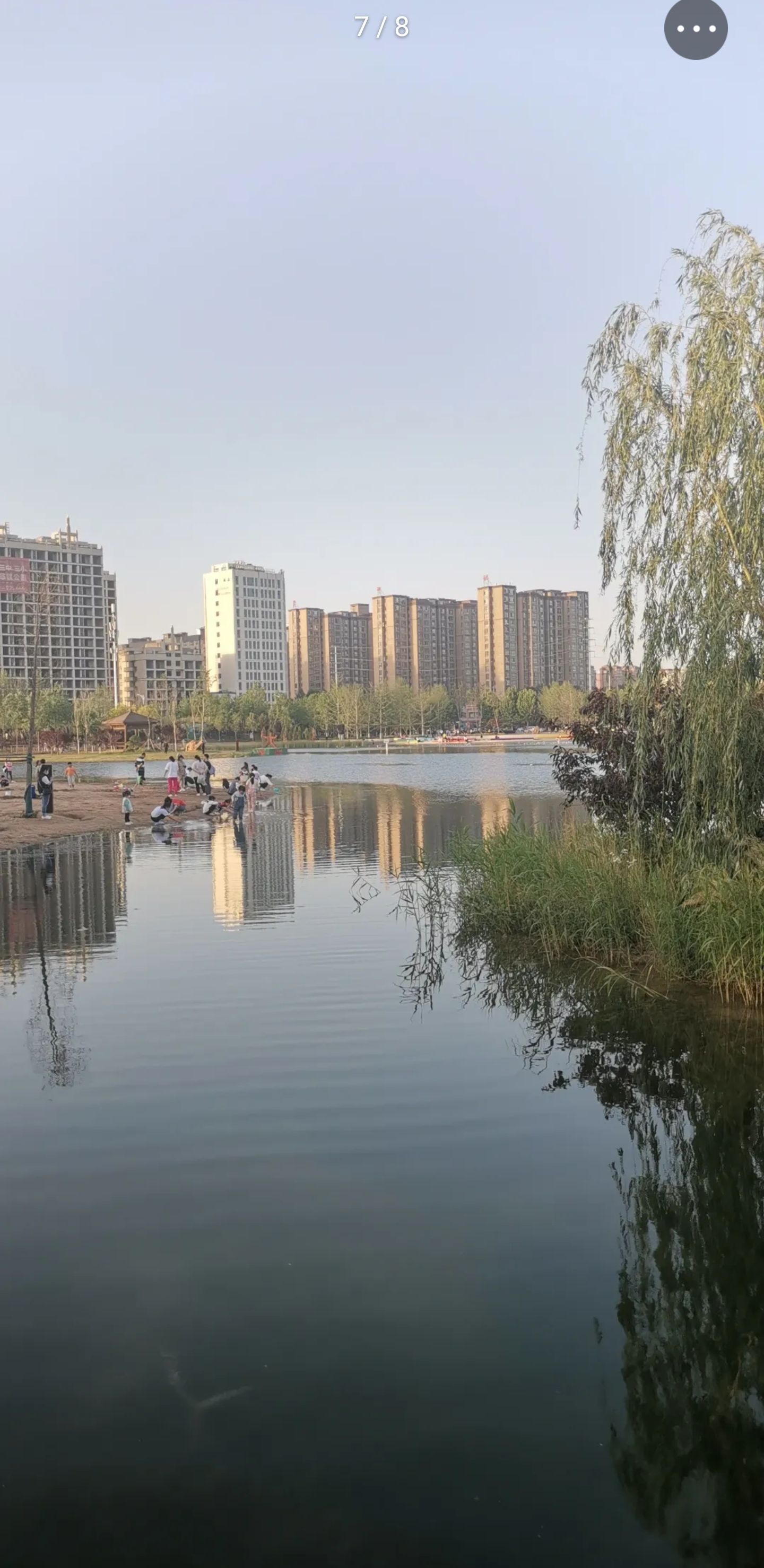 子夏公园旅行图片 2