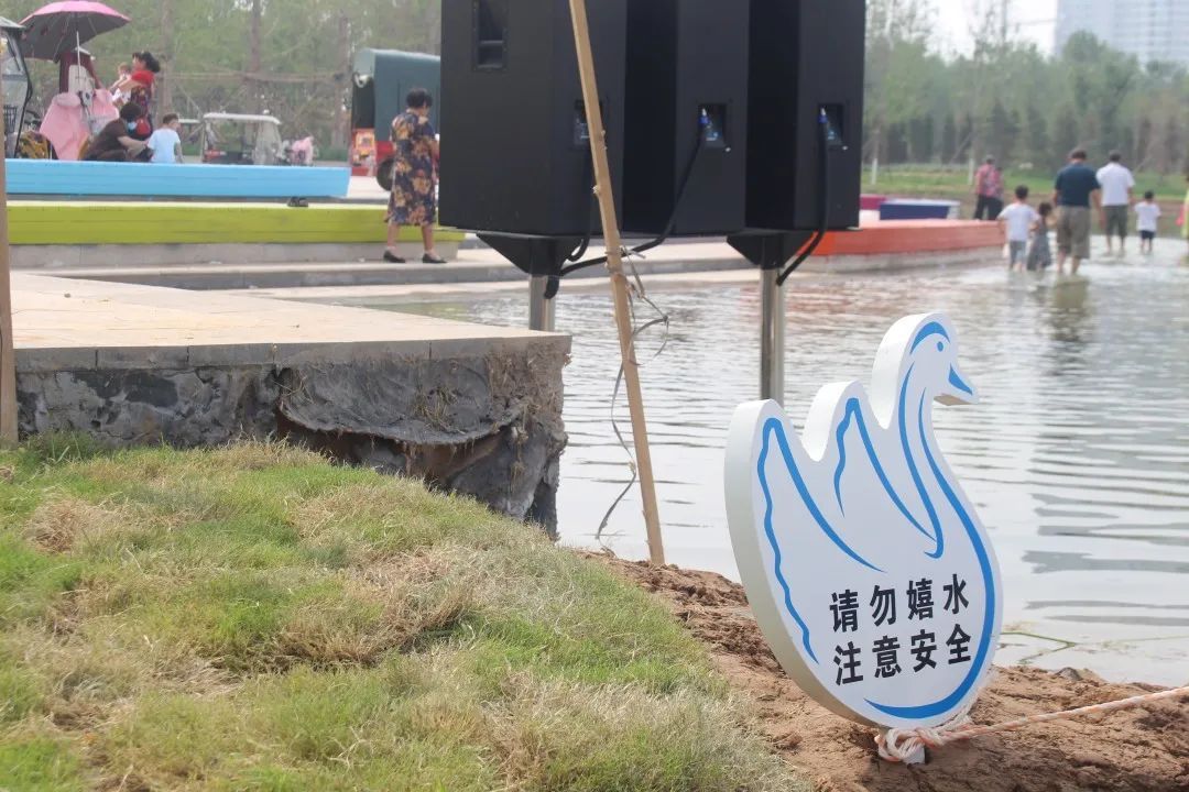 子夏公园旅行图片 3
