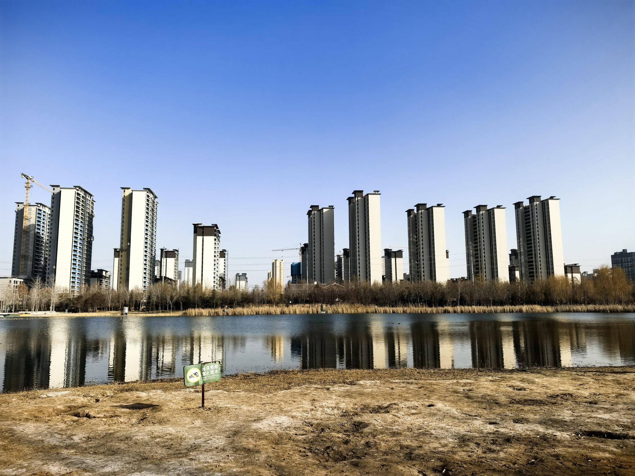 子夏公园旅行图片 1