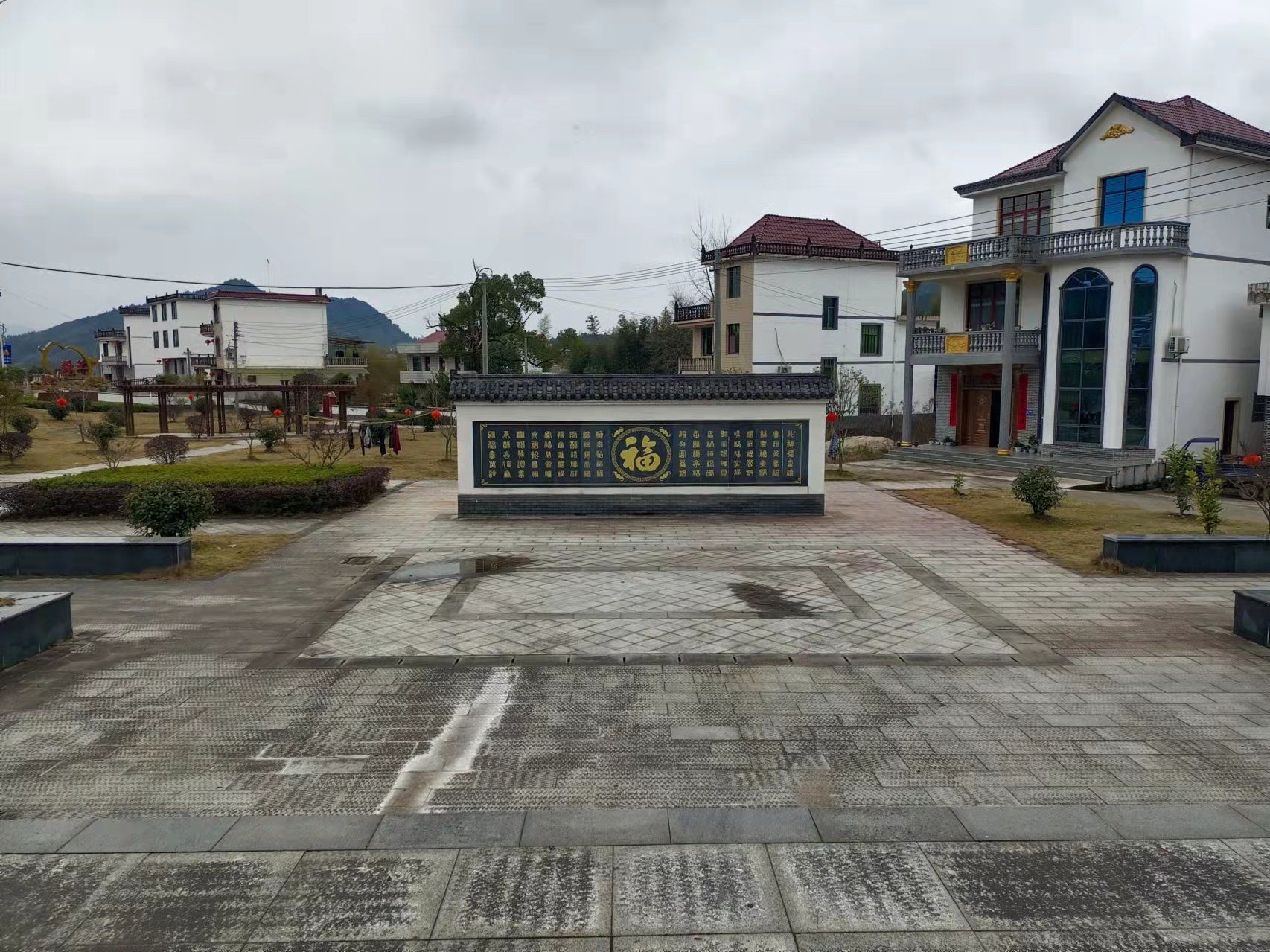祈福公园