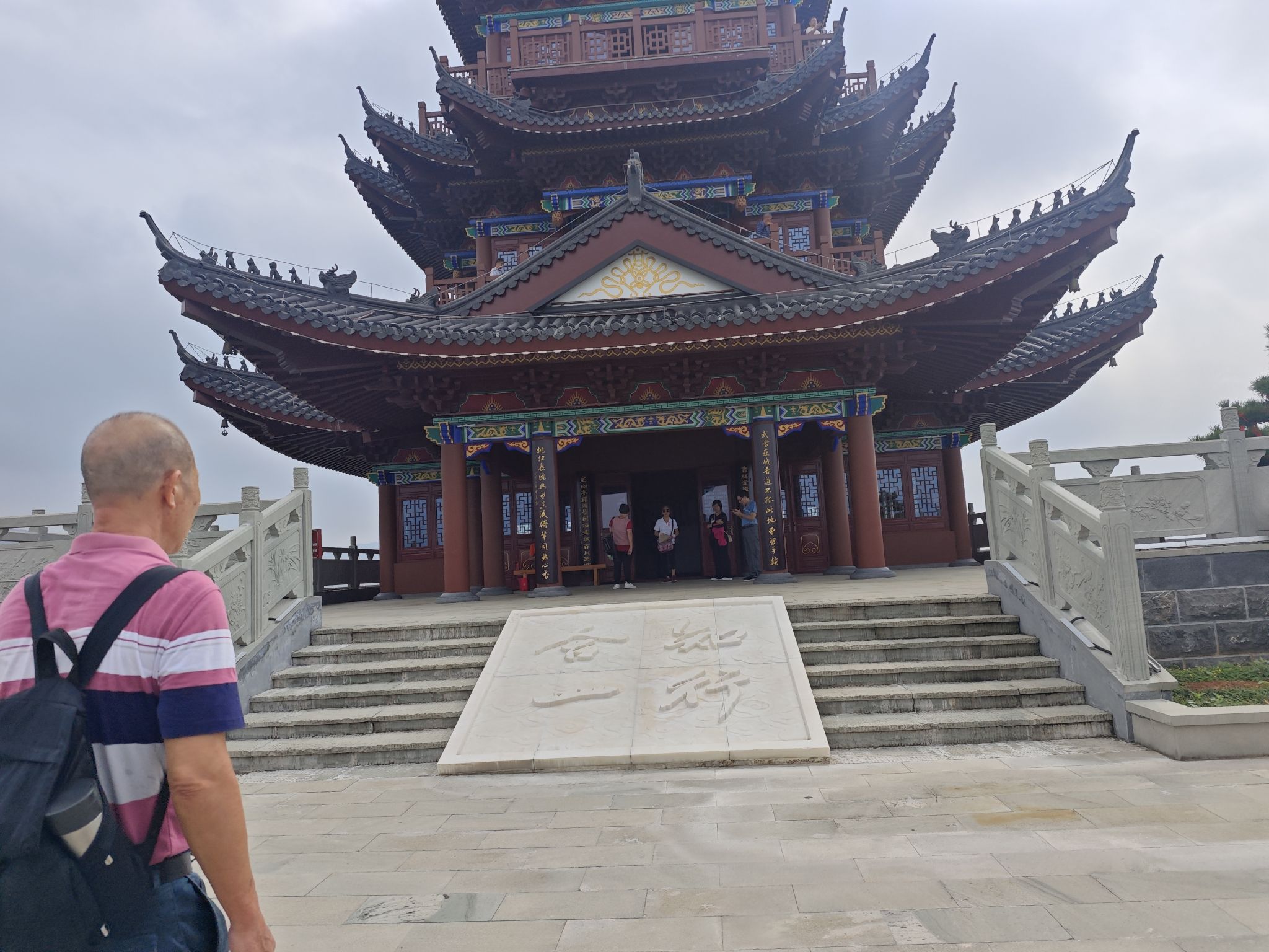 阳明心谷景区旅行图片 2