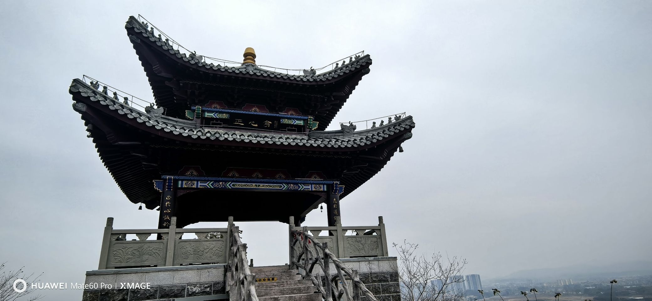 阳明心谷景区旅行图片 2