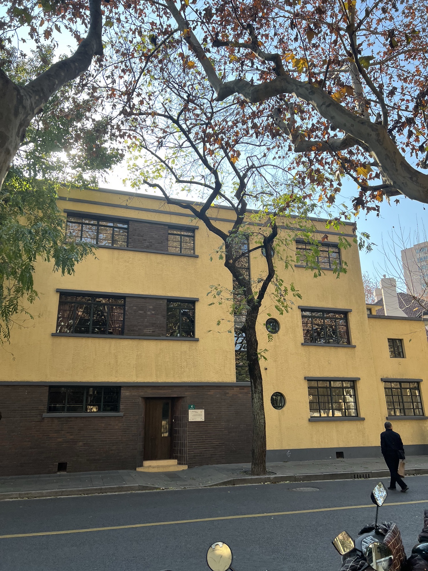 莫觞清旧居旅行图片 1