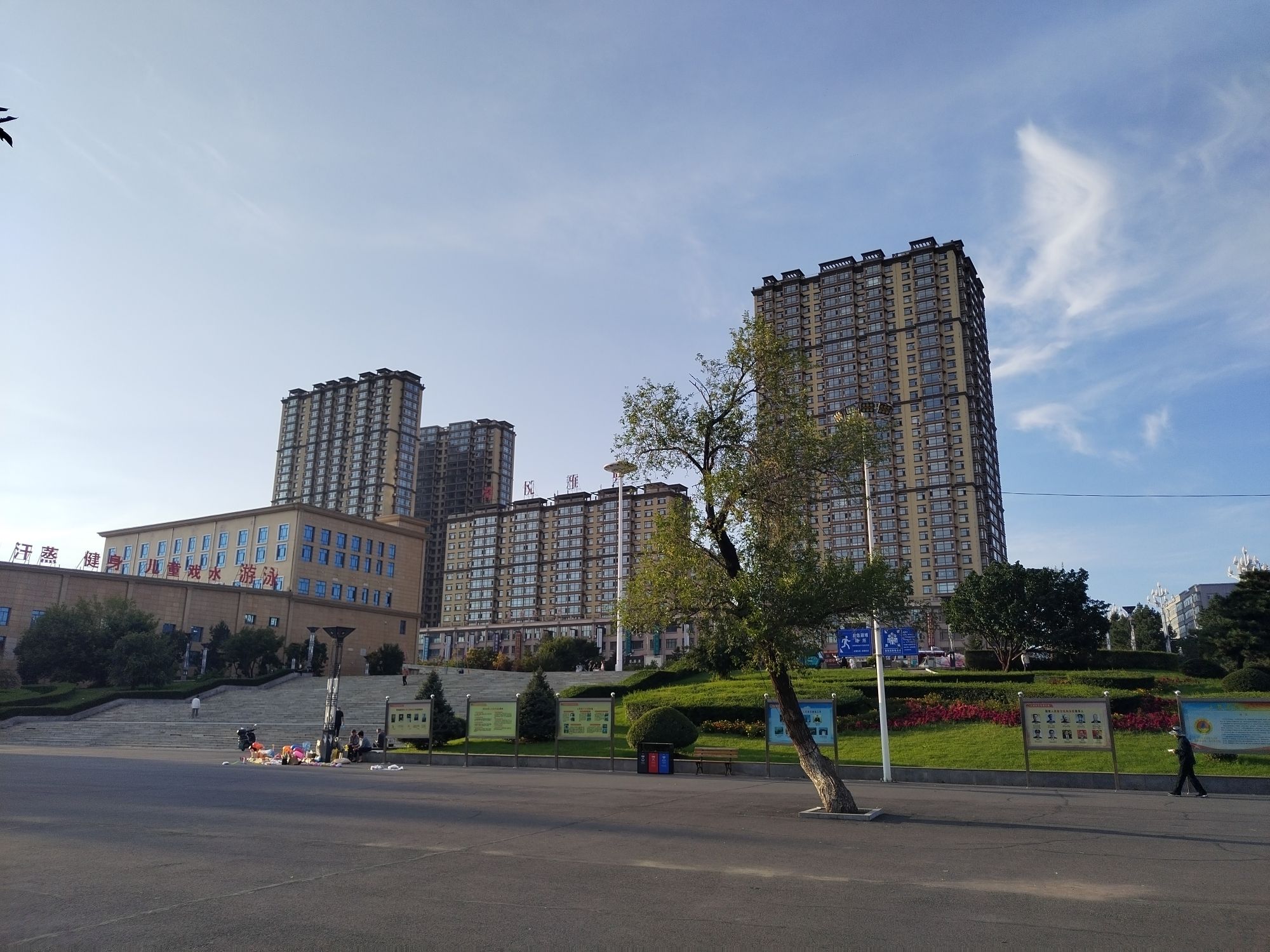 庆安县人民广场旅行图片 1