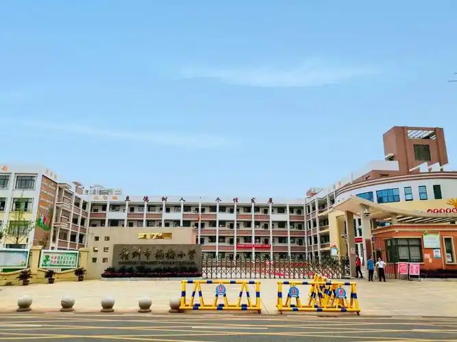 赣州市杨梅小学