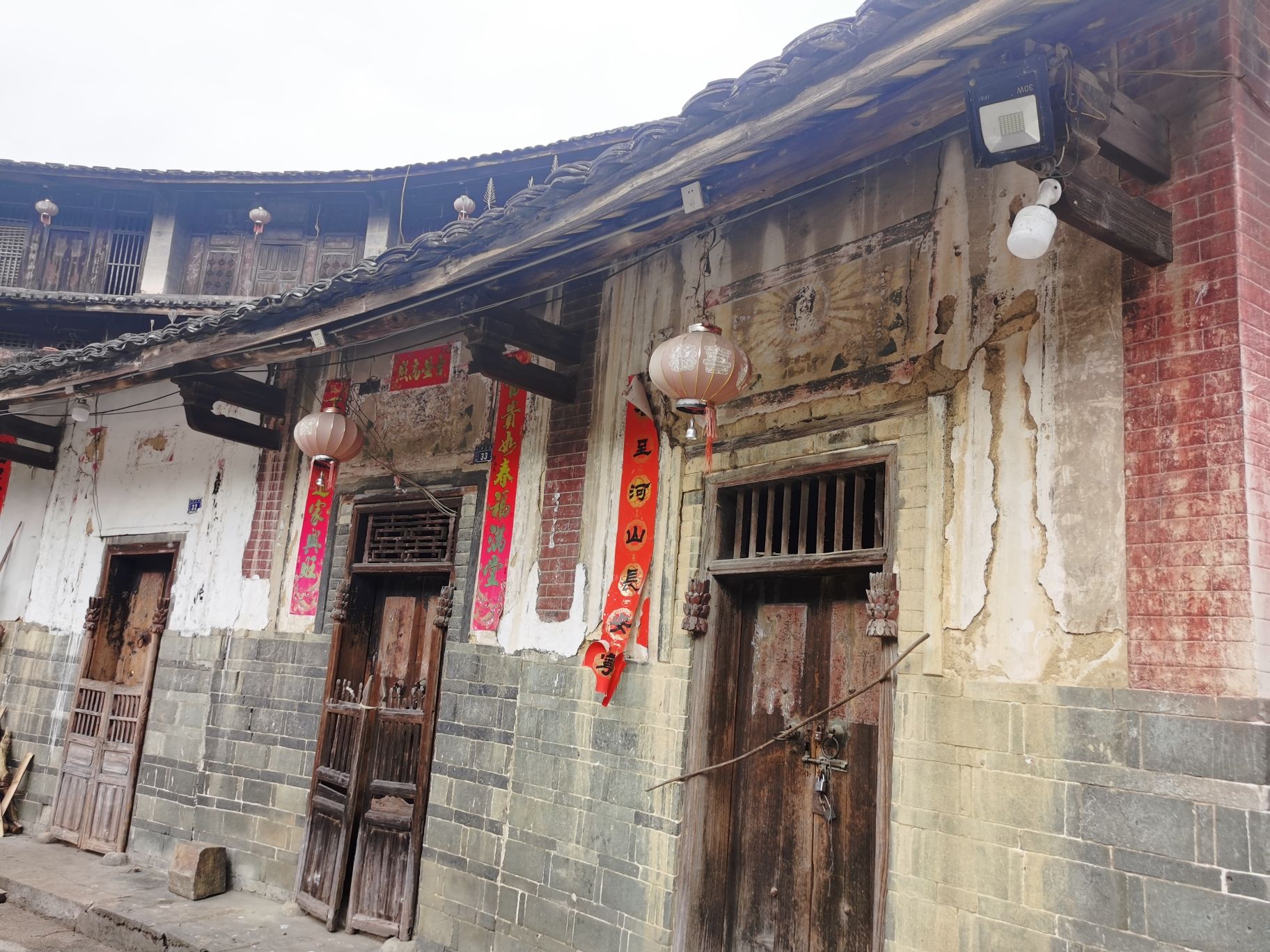 永善土楼文化景区旅行图片 3