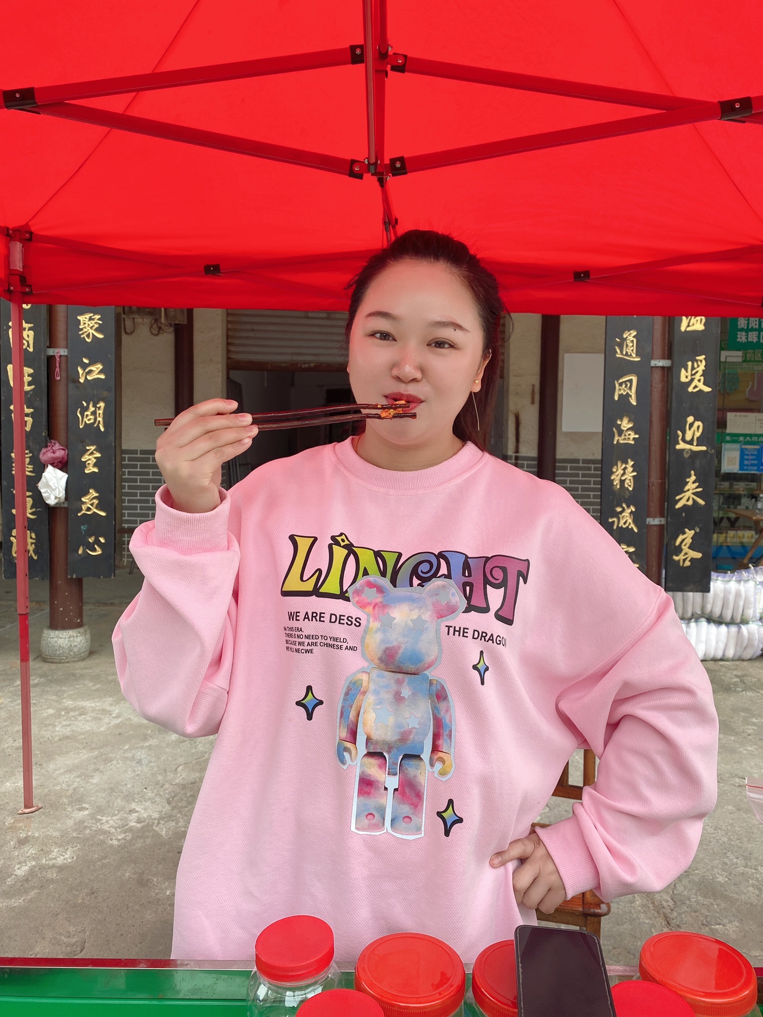 金甲古镇旅行图片 2