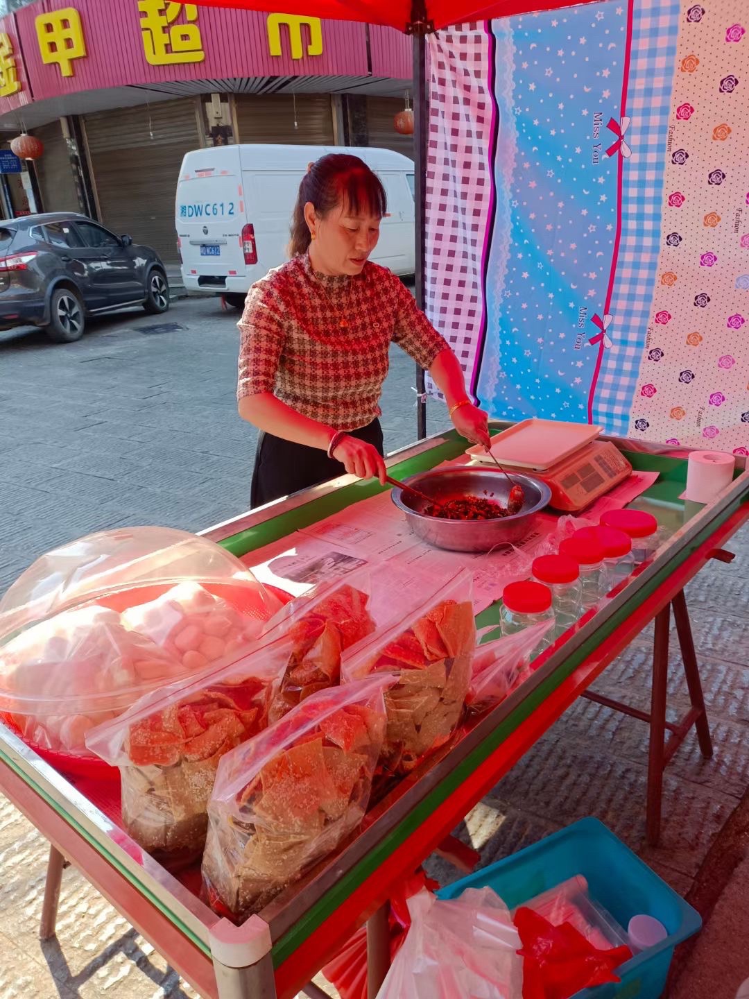 金甲古镇旅行图片 1