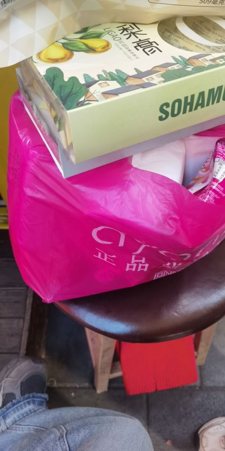 秀水公园旅行图片 2