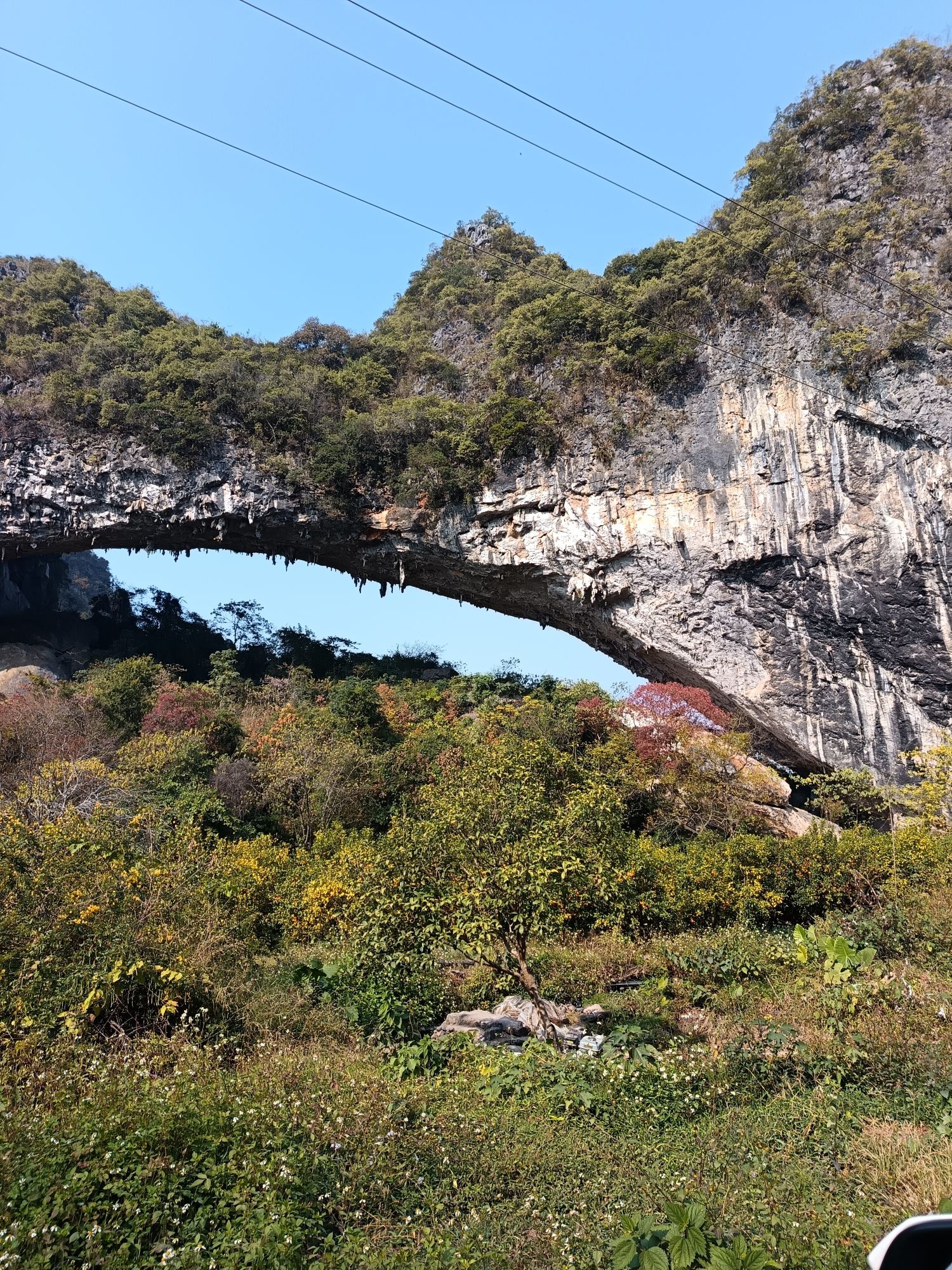 平乐县青龙月亮山旅行图片 2