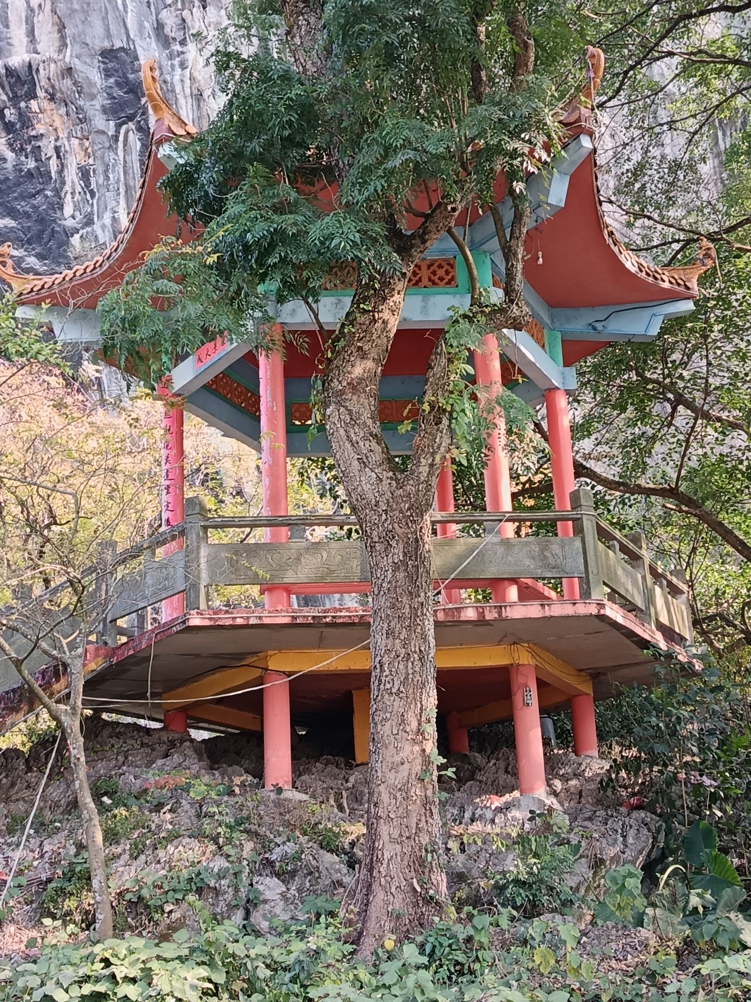 平乐县青龙月亮山旅行图片 2