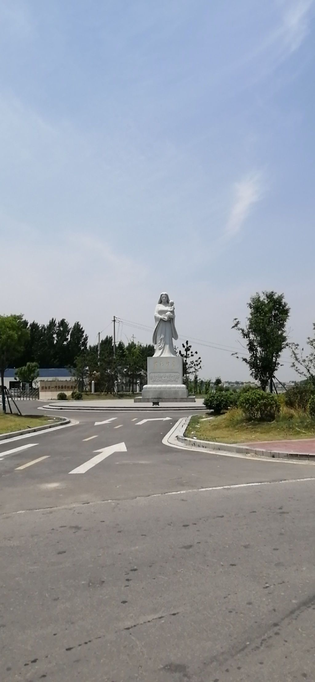 渠村分洪闸旅行图片 1