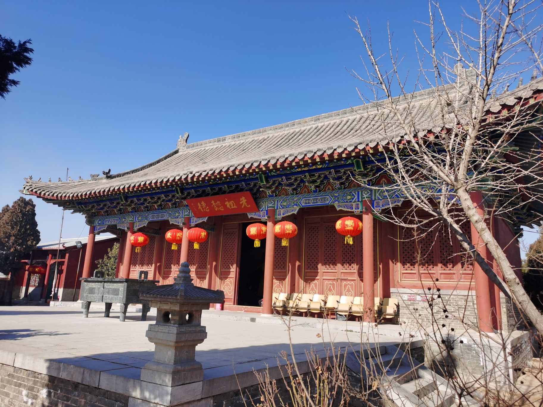 岳飞先茔旅行图片 3