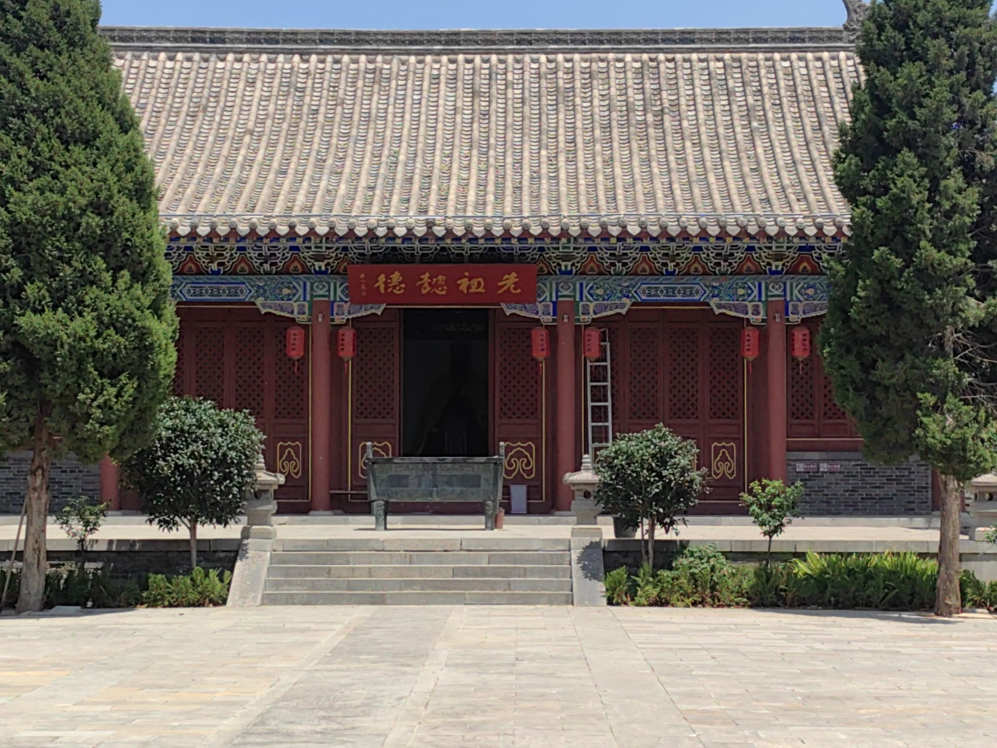 岳飞先茔旅行图片 2