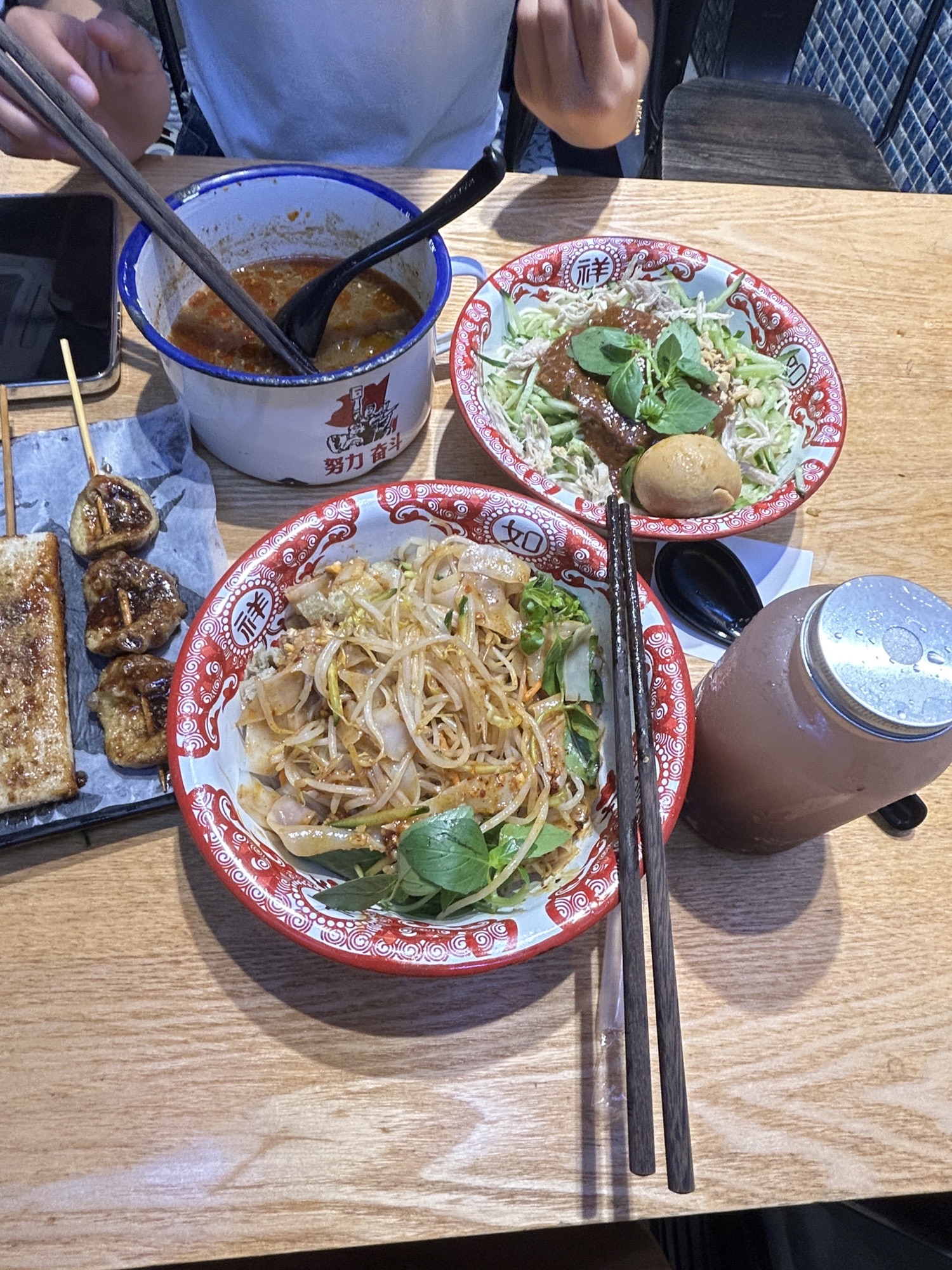 王小花家吃货食堂(时代广场店)
