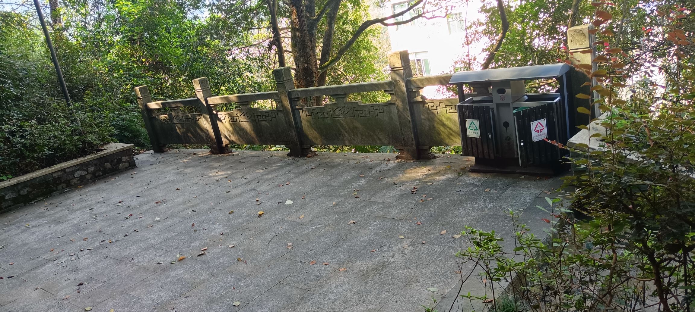 华埠镇橙山公园旅行图片 2