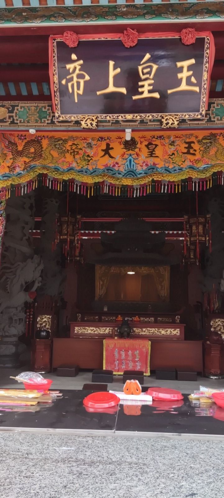 玉皇宫