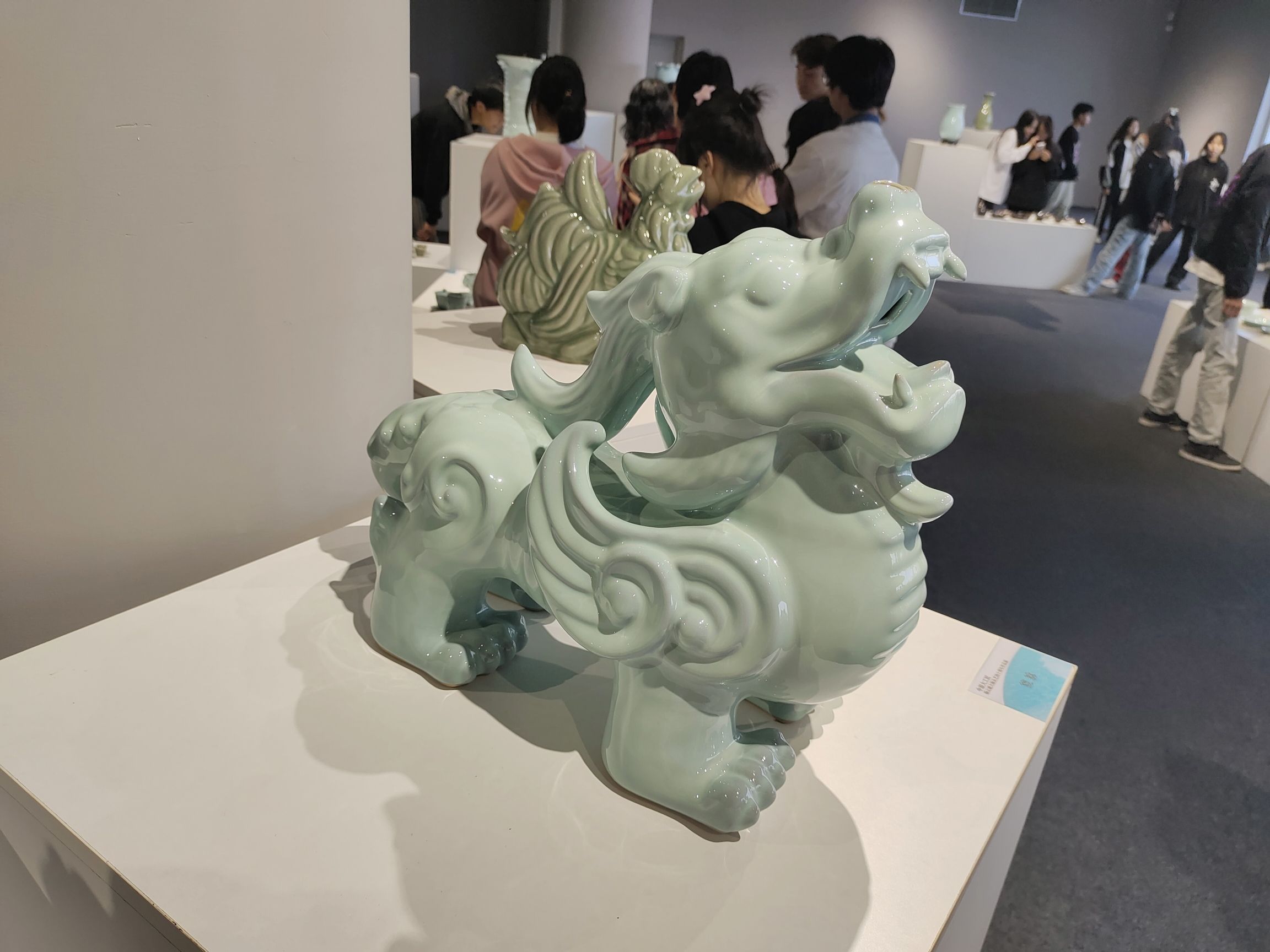 中国汝瓷小镇旅行图片 3